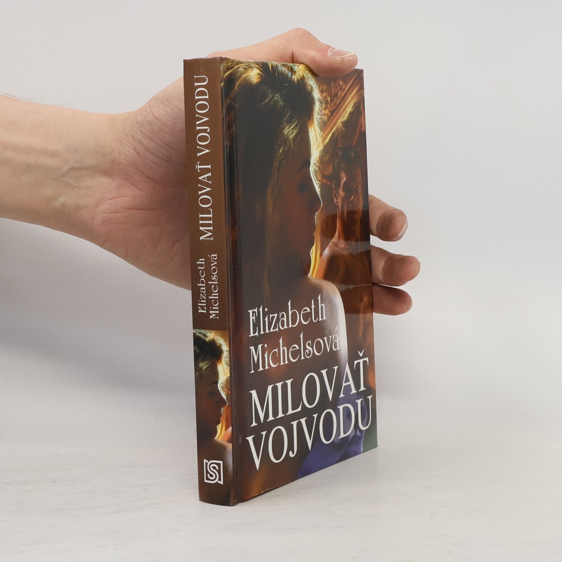Elizabeth Michels Milovať vojvodu