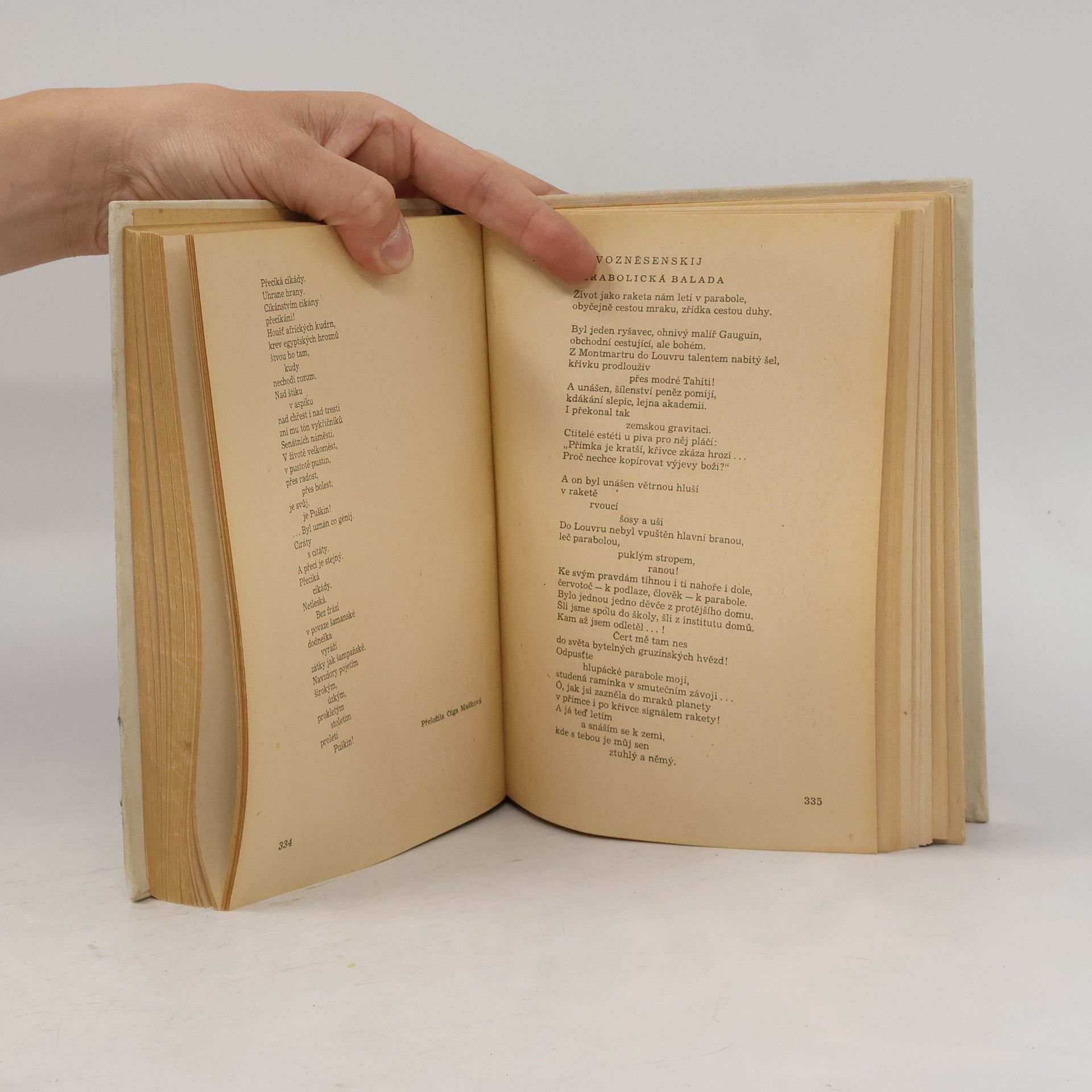 Vlastislav Hnízdo Čítanka světové literatury II.