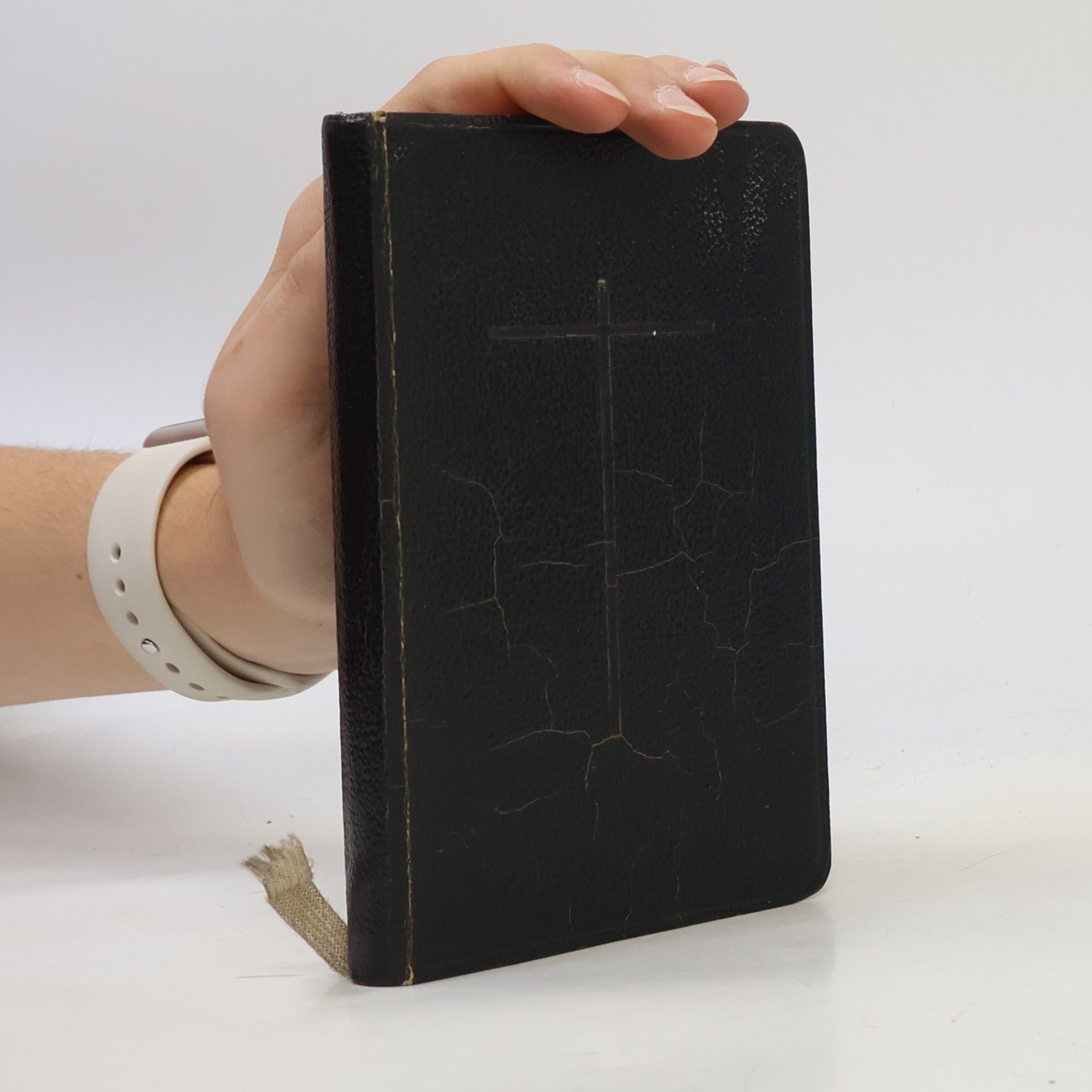 Autorenkollektiv Kleines marianisches Offizium, erweiterte Ausgabe.