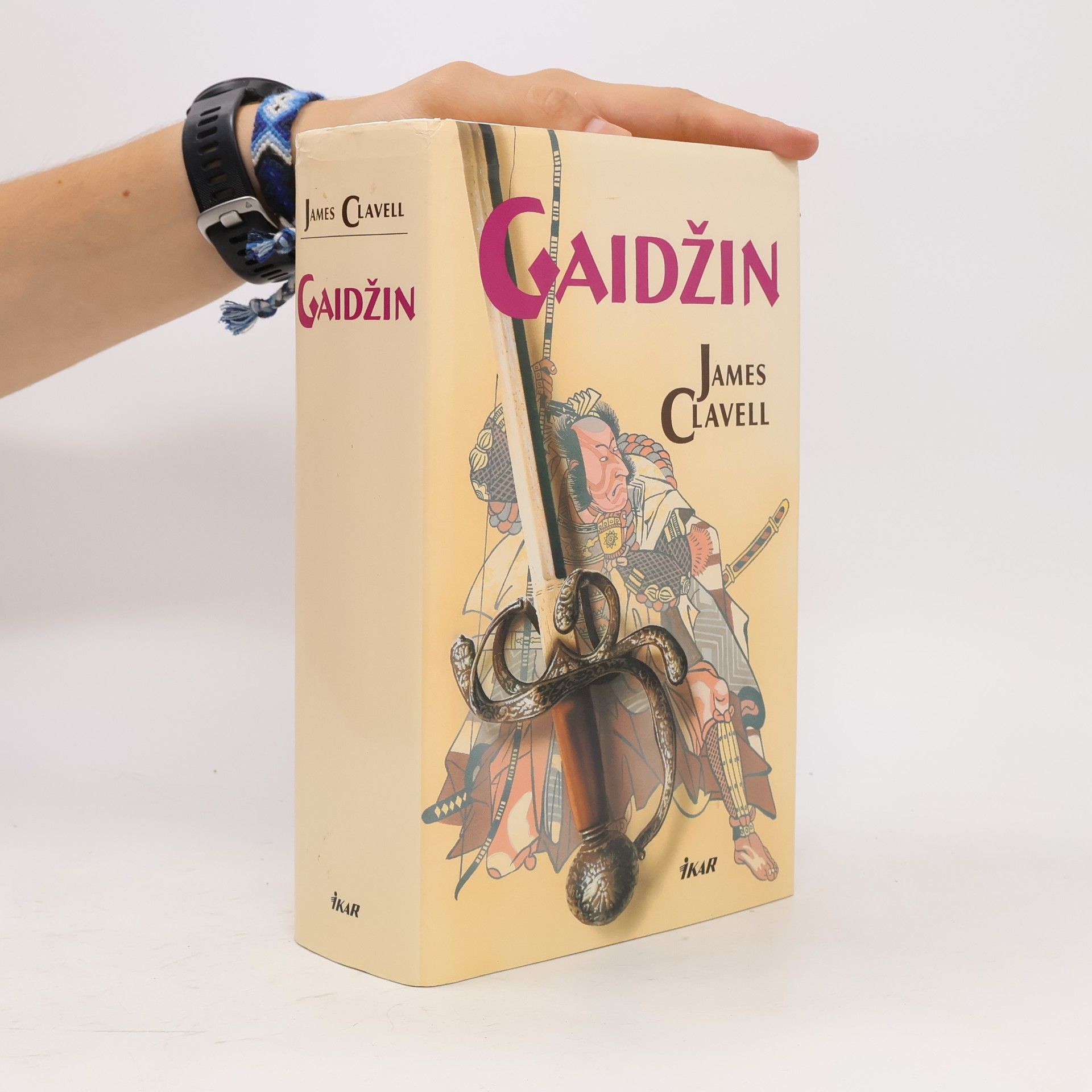 James Clavell Gaidžin