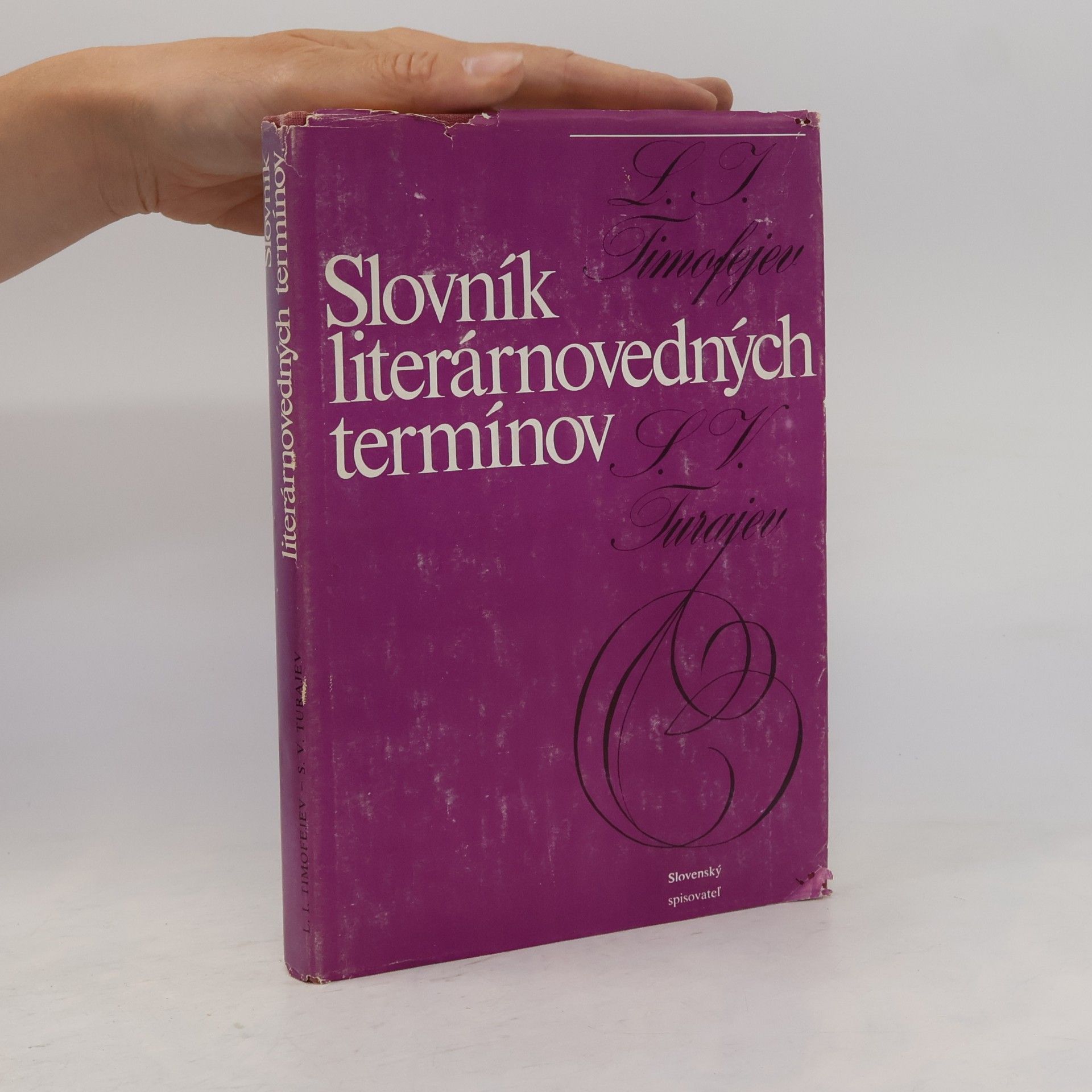 Various authors Slovník literárnovedných termínov