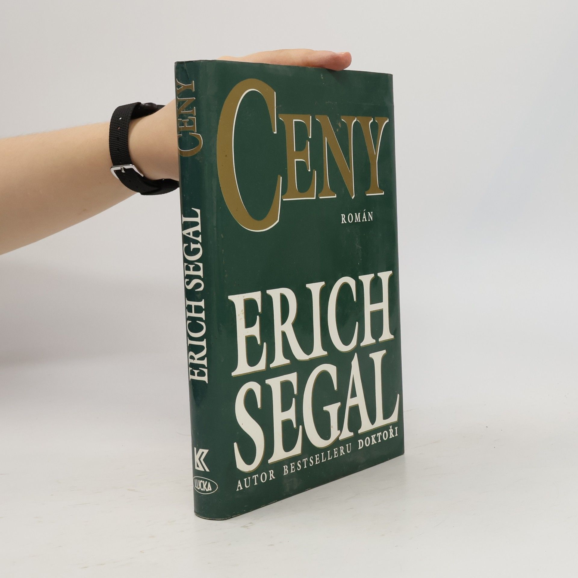 Erich Segal Ceny