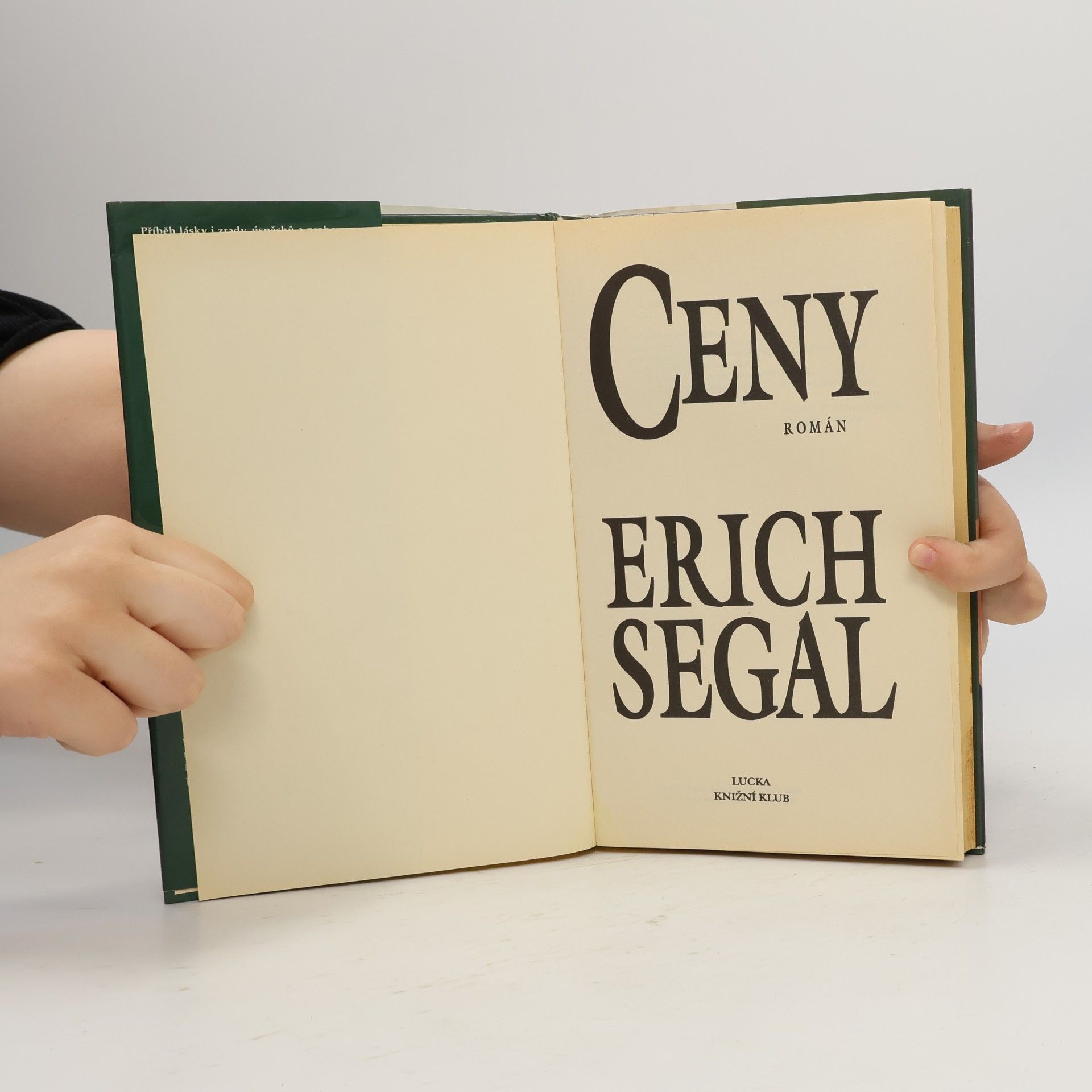 Erich Segal Ceny