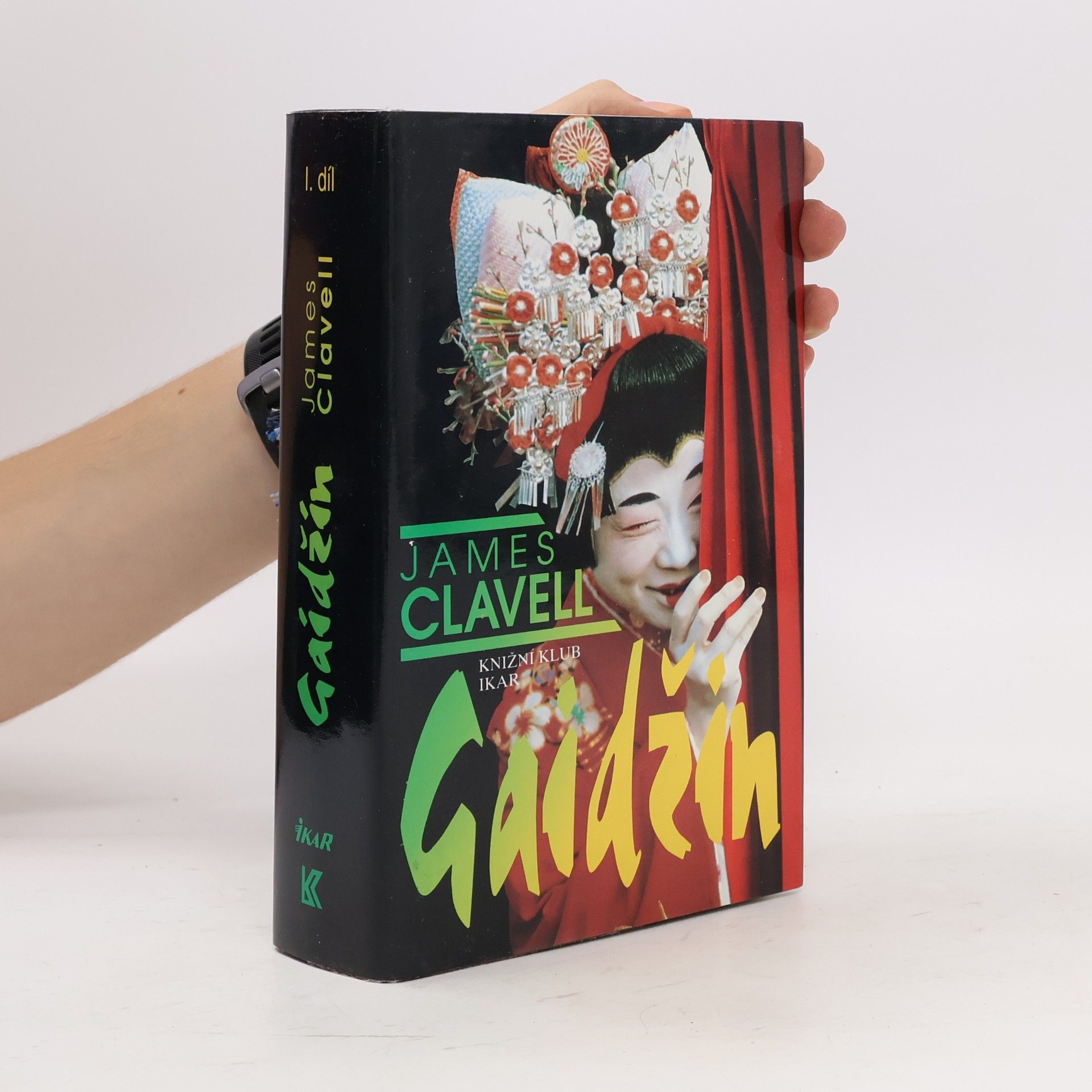James Clavell Gaidžin 1. díl