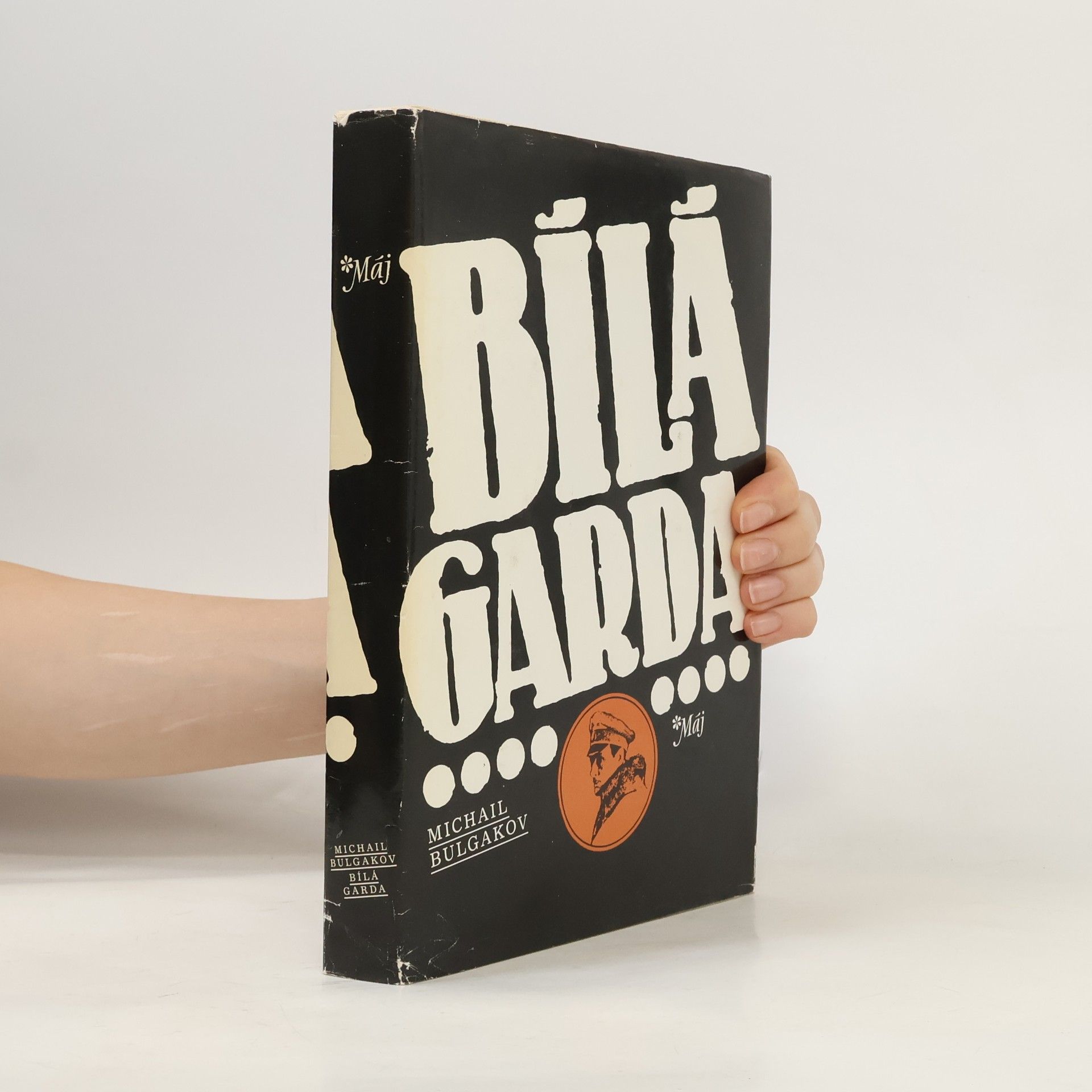 Michail Afanasjevič Bulgakov Bílá garda