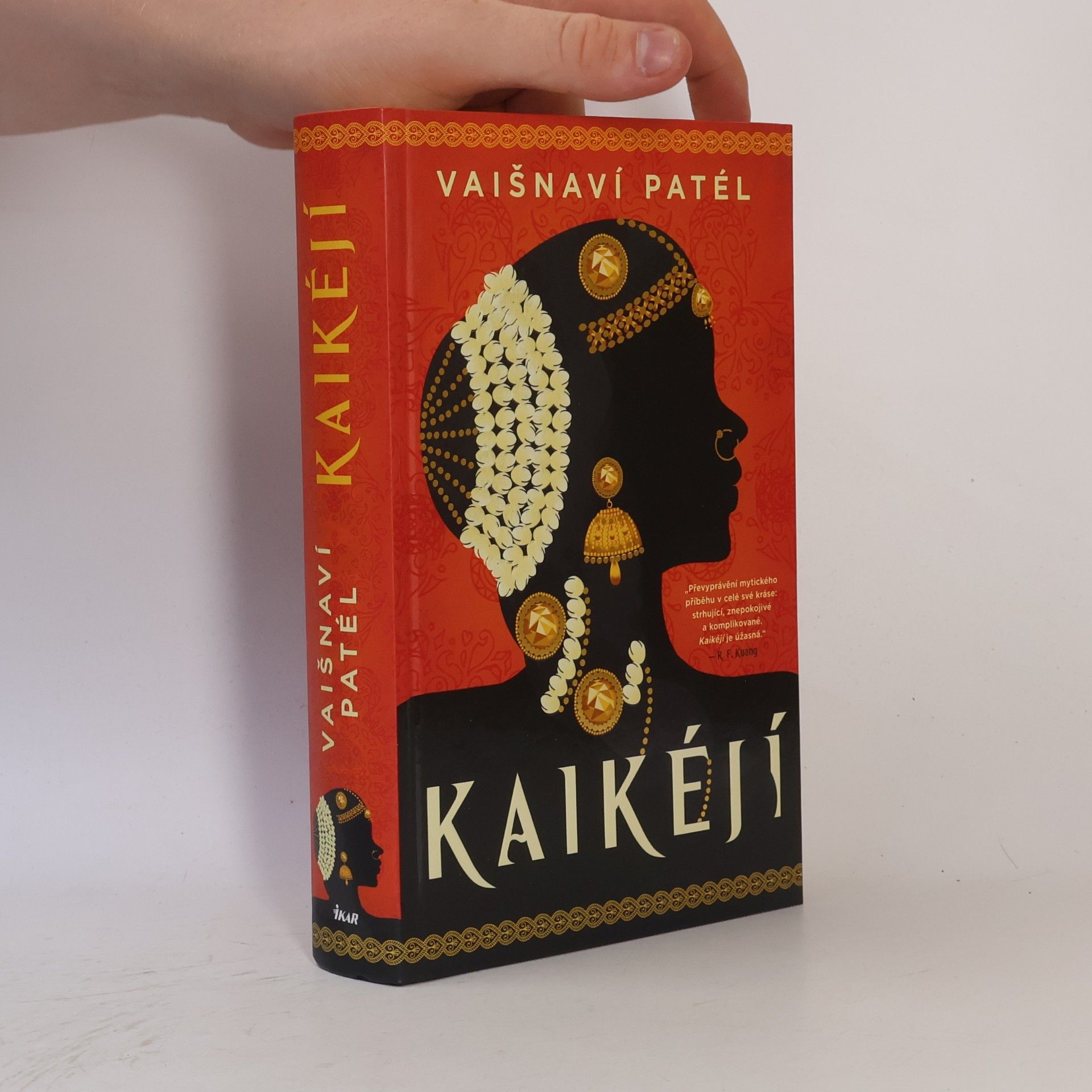Vaishnavi Patel Kaikéjí