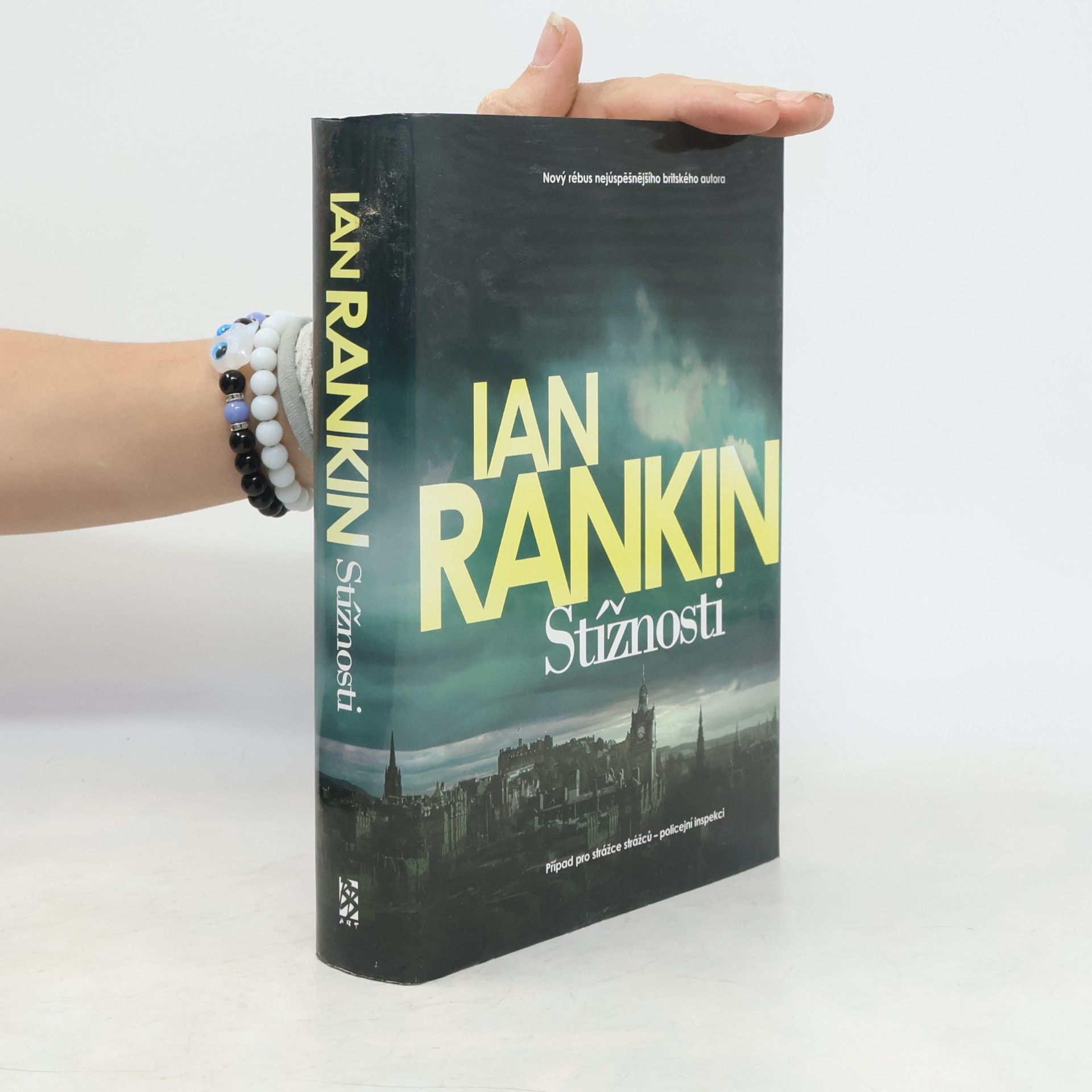 Ian Rankin Stížnosti