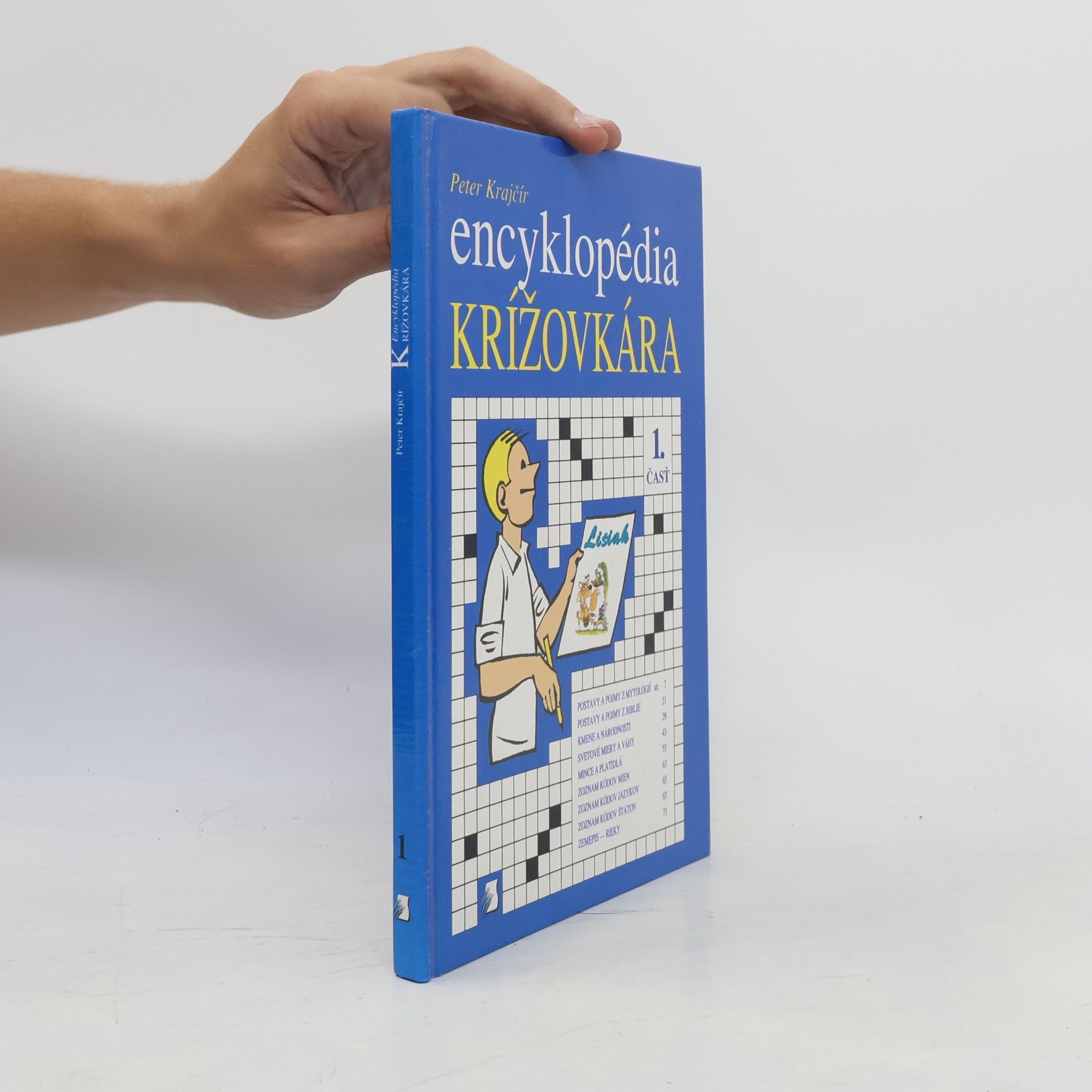 Peter Krajčír Encyklopédia krížovkára 1. časť