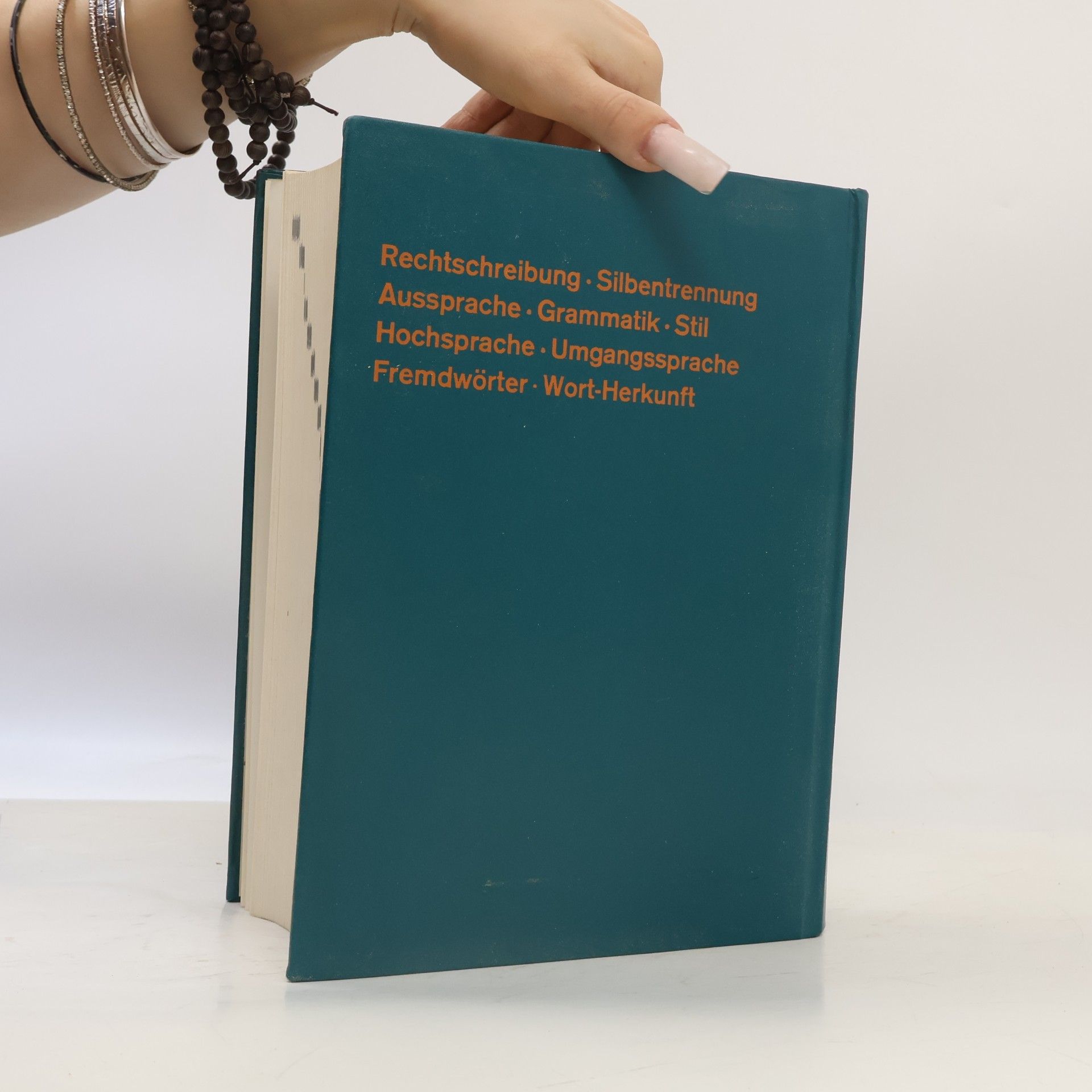 Gerhard Wahrig Deutsches Wörterbuch