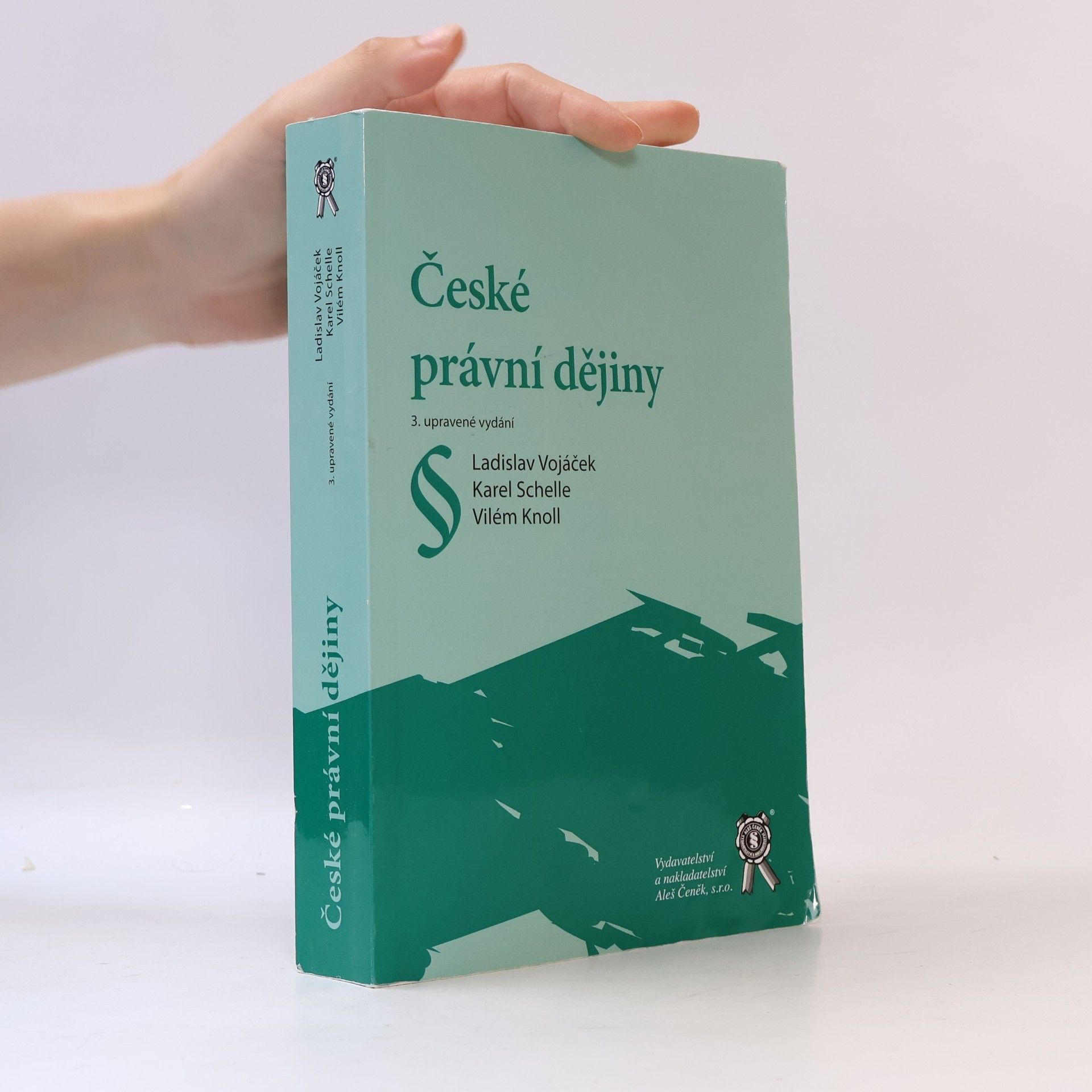 Ladislav Vojáček České právní dějiny
