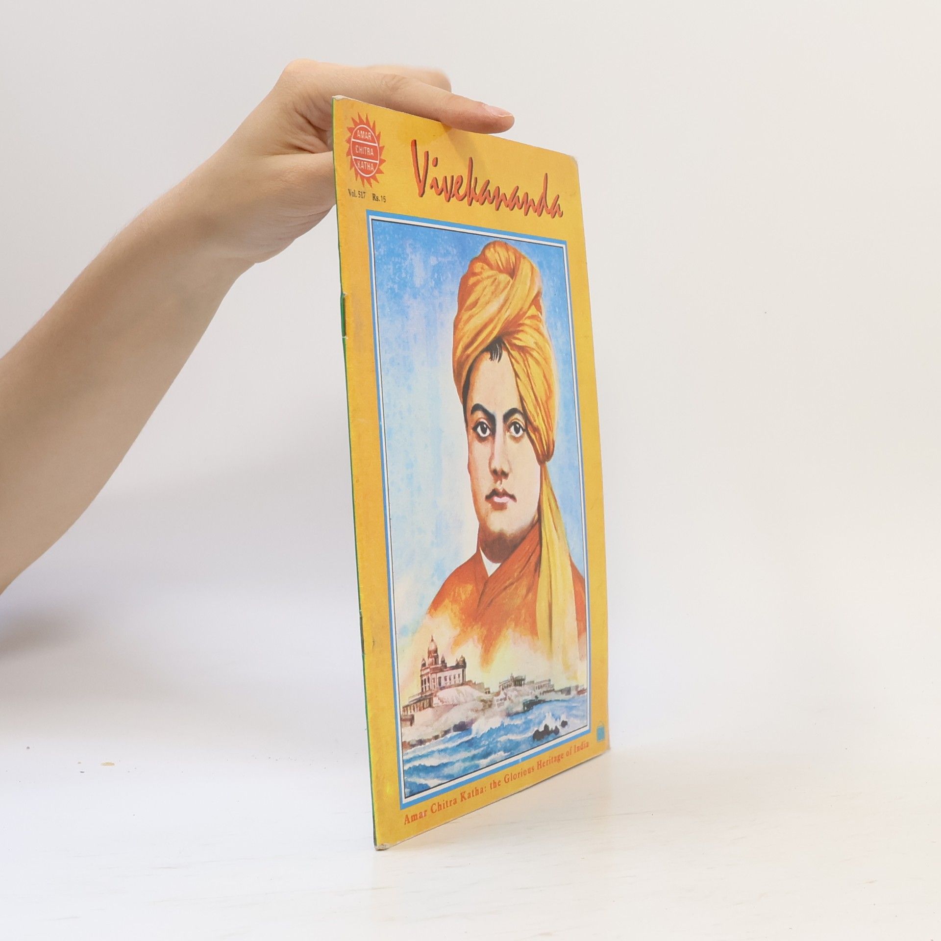 Various authors Vivekananda 517