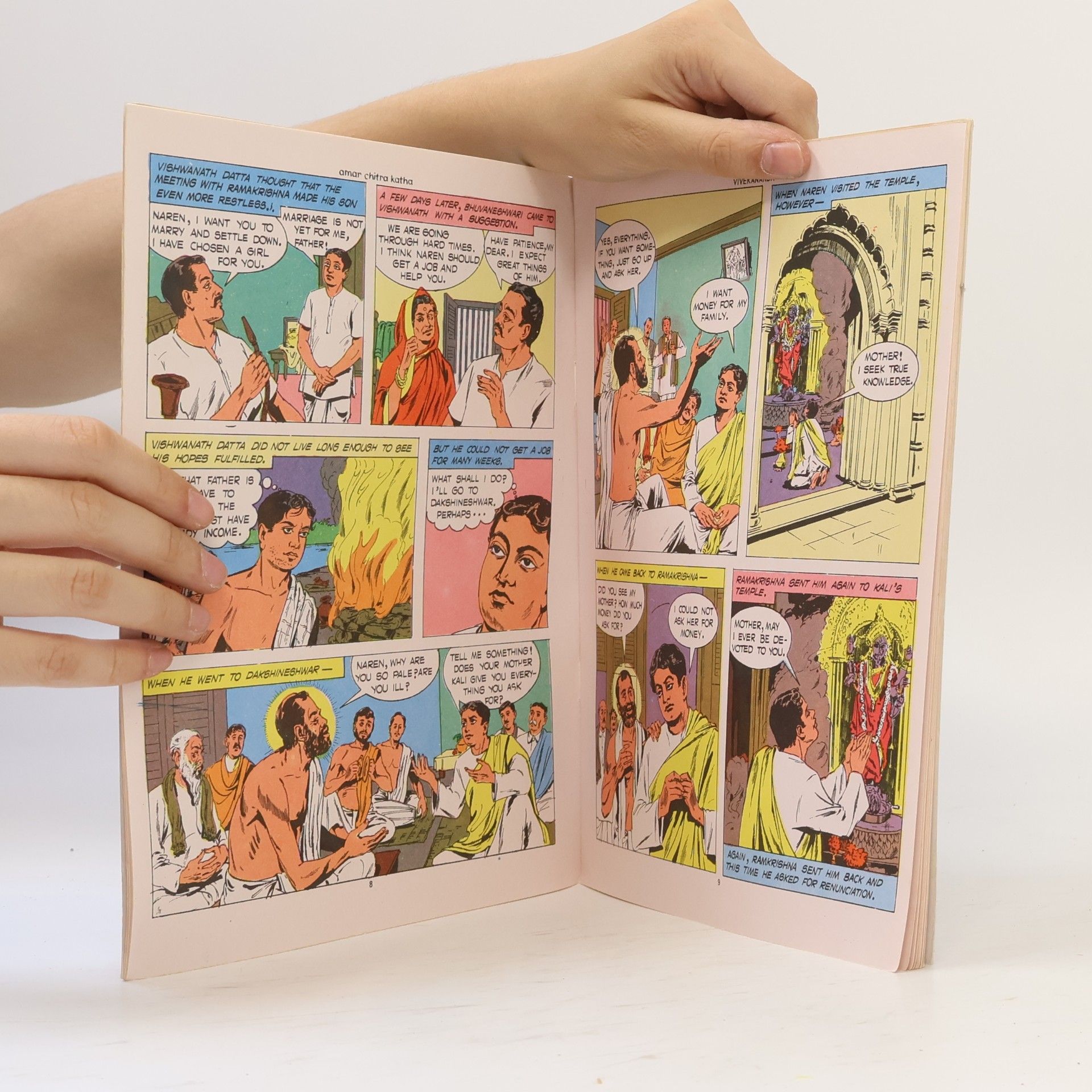 Various authors Vivekananda 517
