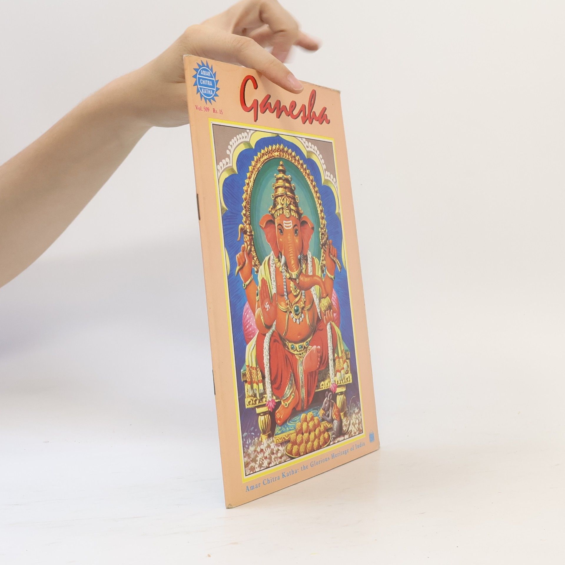 Anant Pai Ganesha, vol. 509
