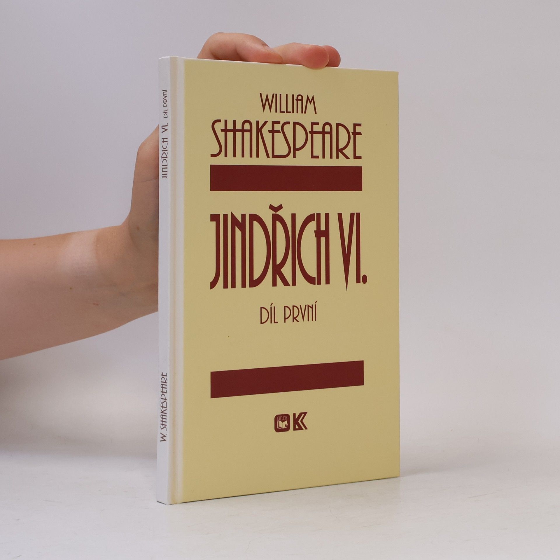 Martin Hilský Jindřich VI. : Díl první