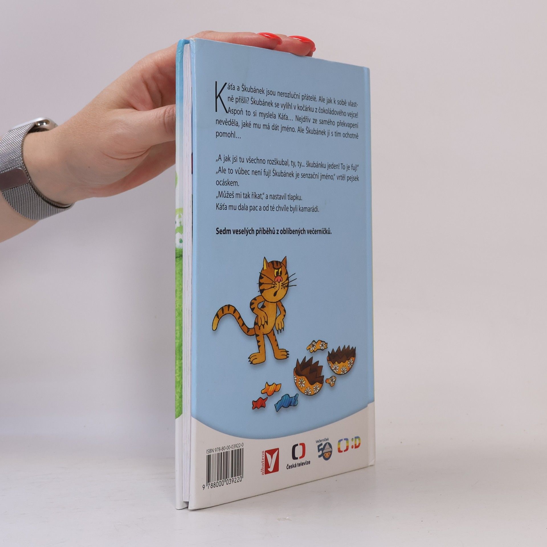 Hana Lamková Káťa a Škubánek