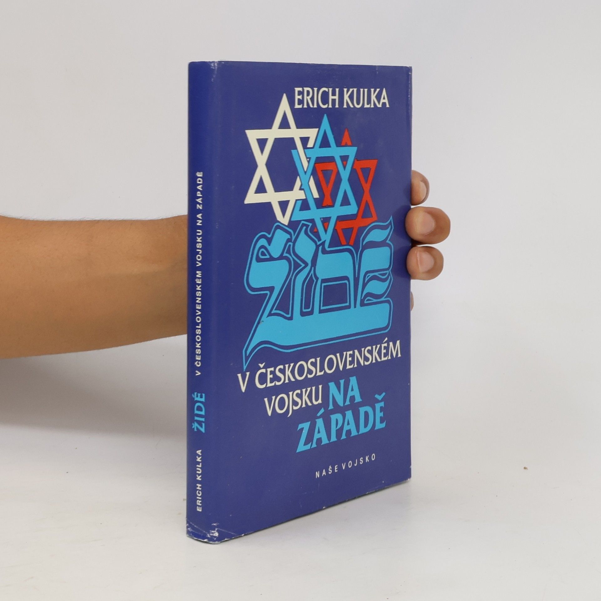 Karol Sidon Židé v československém vojsku na Západě