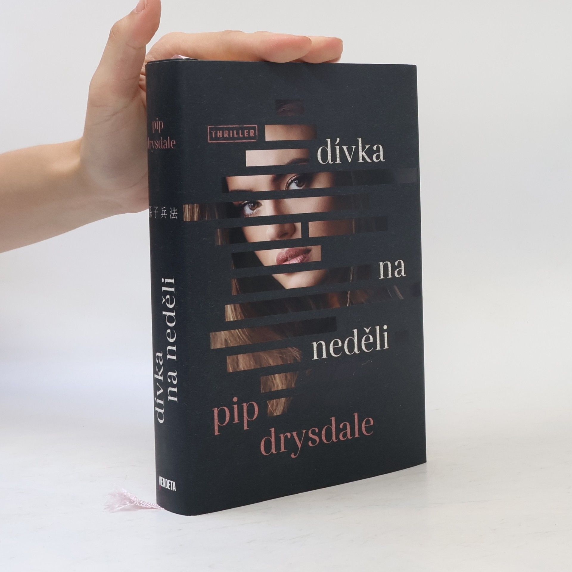 Pip Drysdale Dívka na neděli