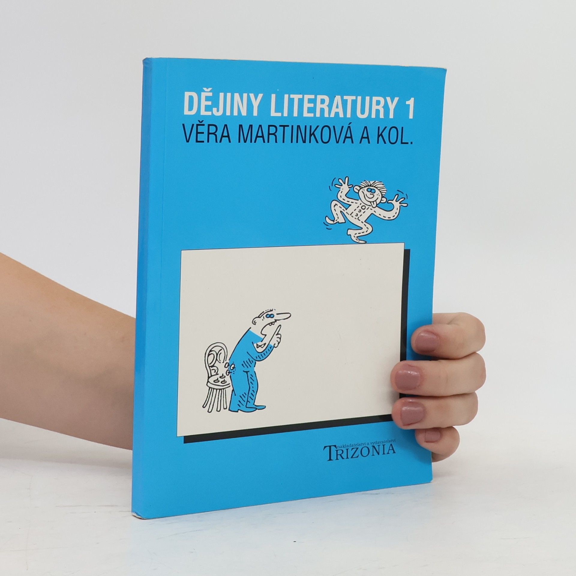 Dějiny literatury 1
