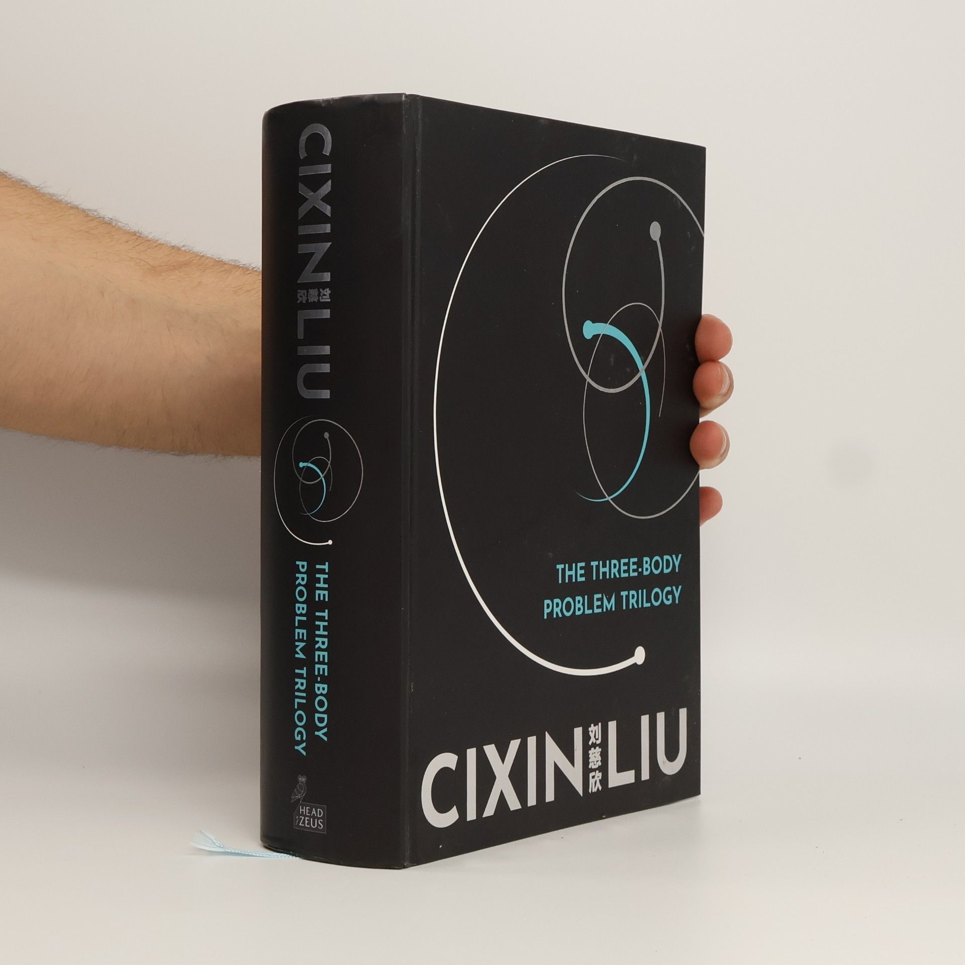 Cixin Liu The Three-Body Problem Trilogy
