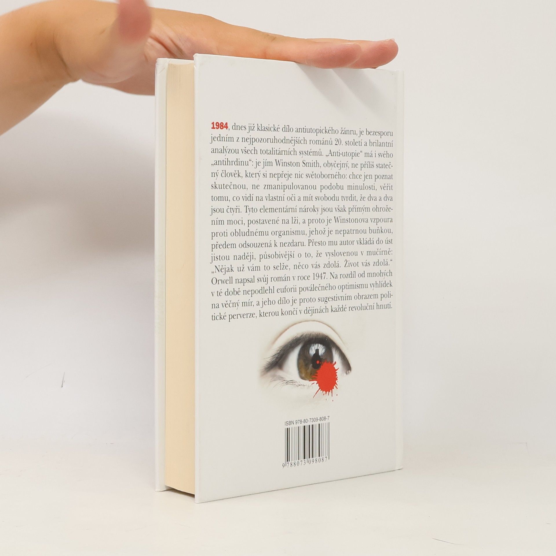 George Orwell 1984