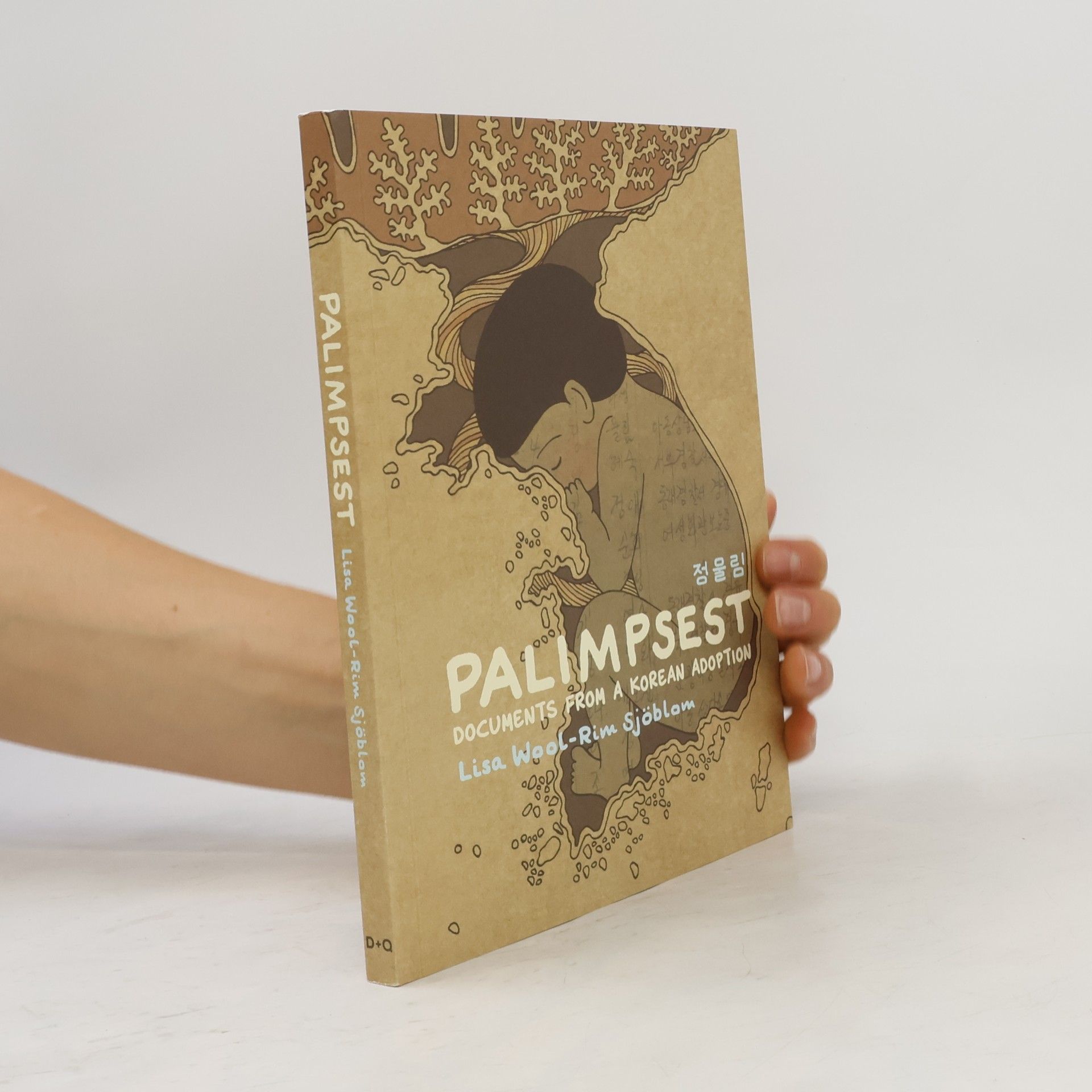 Jeong Mullim Palimpsest