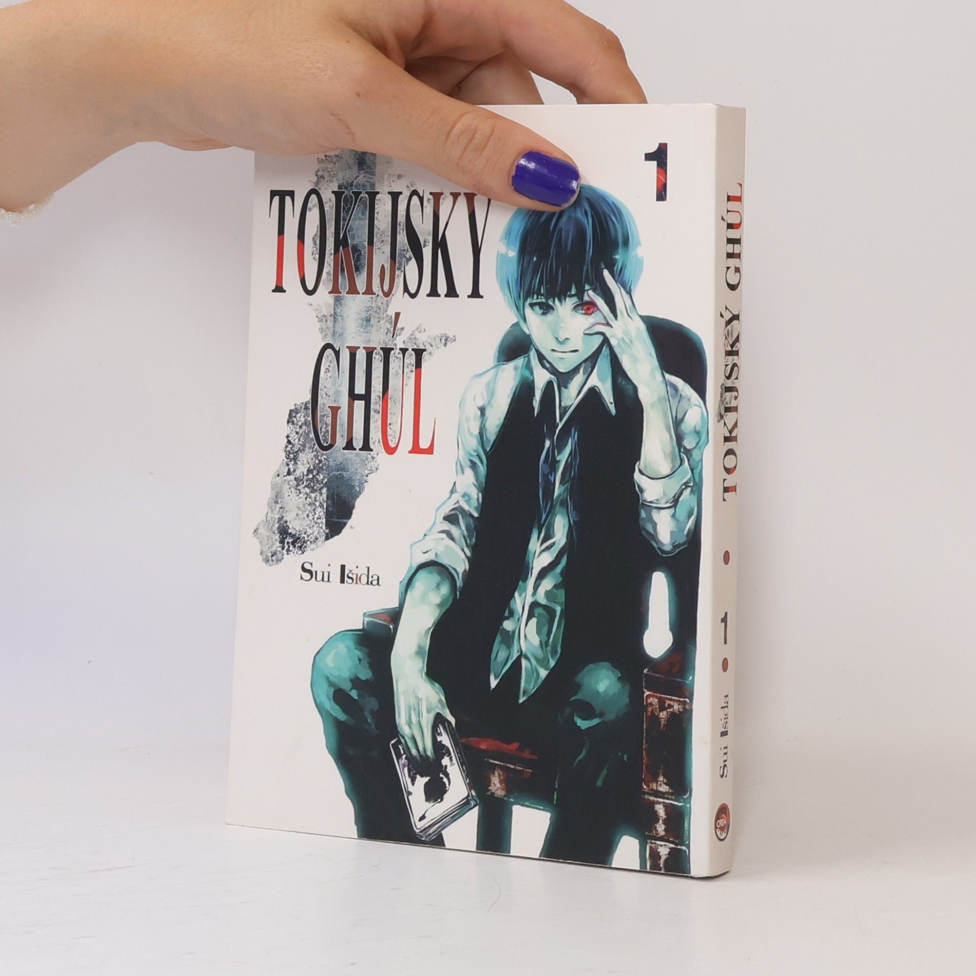 Sui Ishida Tokijský ghúl 1
