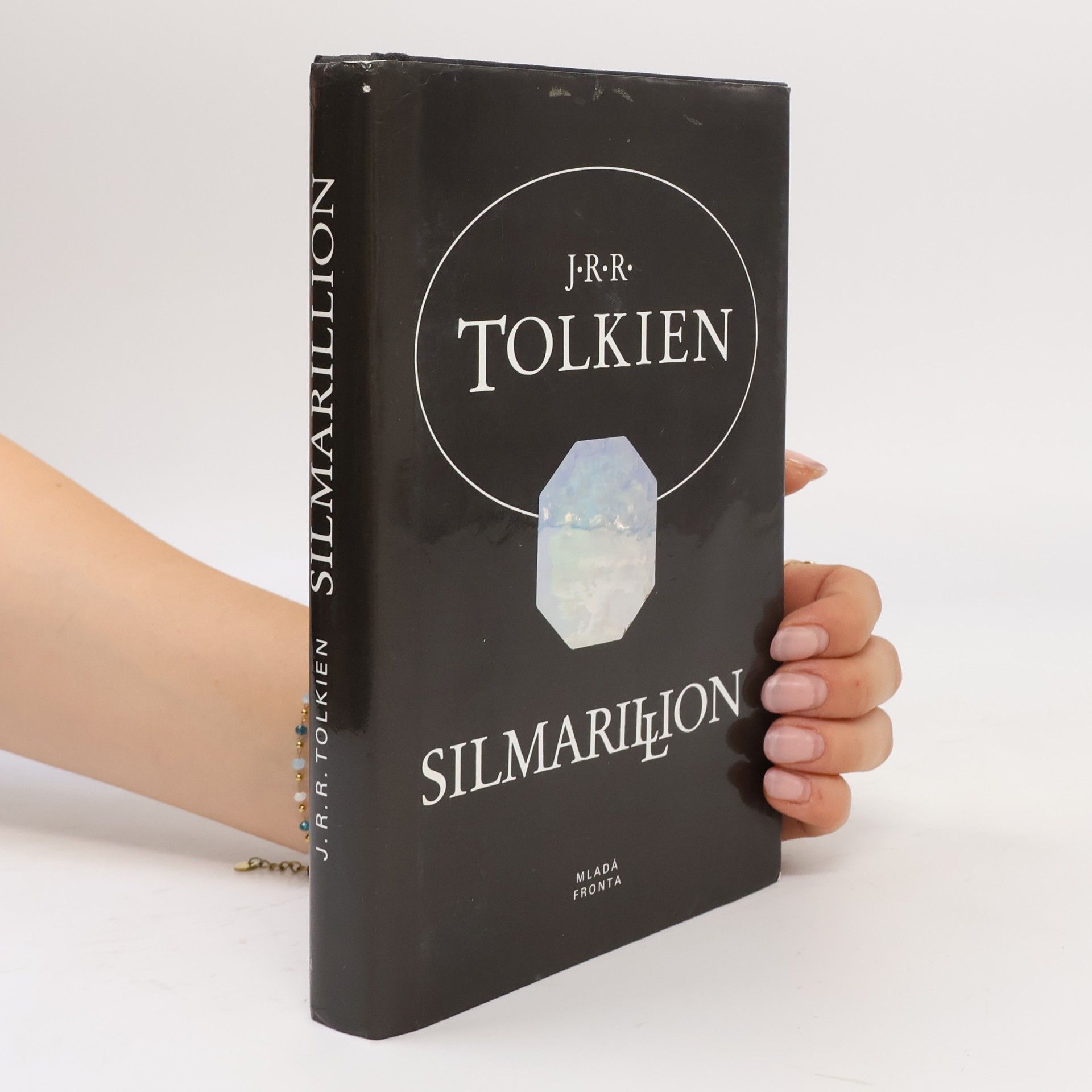 John Ronald Reuel Tolkien Silmarillion