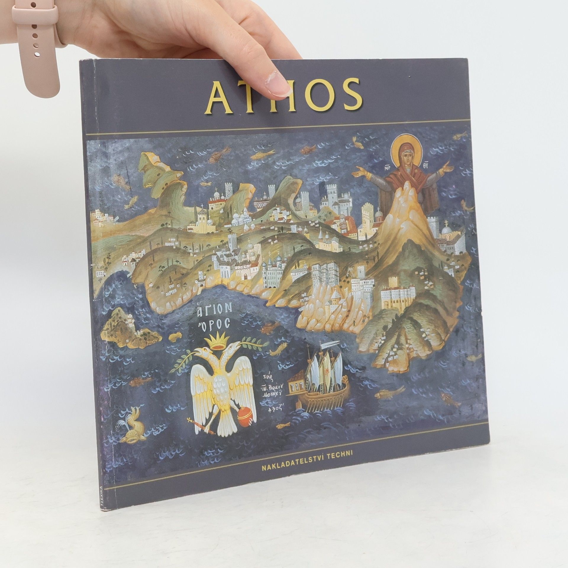 Autorenkollektiv Athos