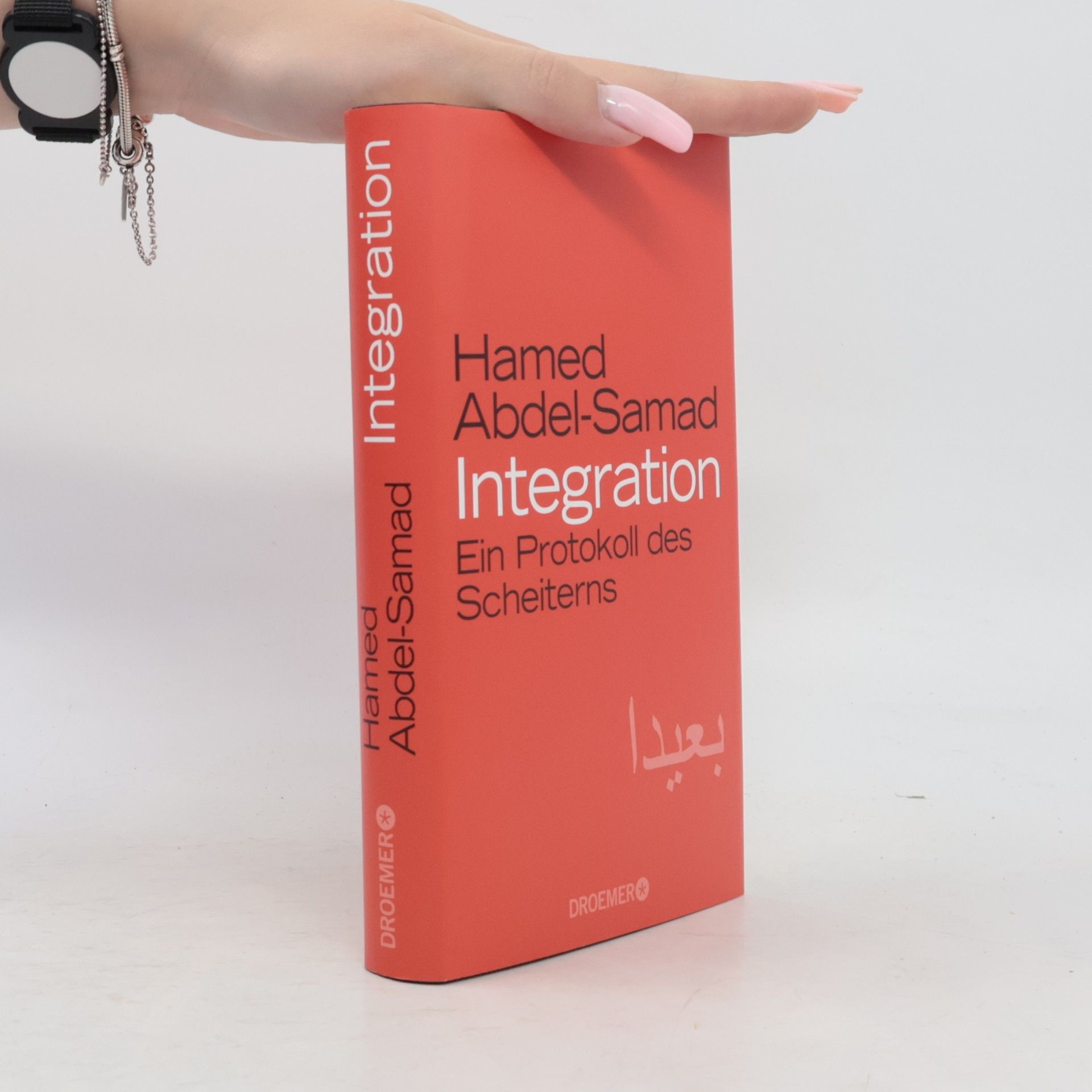 Hamed Abdel-Samad Integration