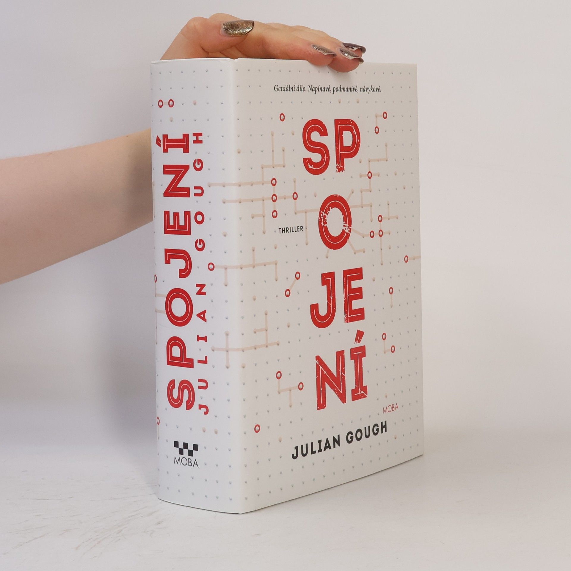 Julian Gough Spojení