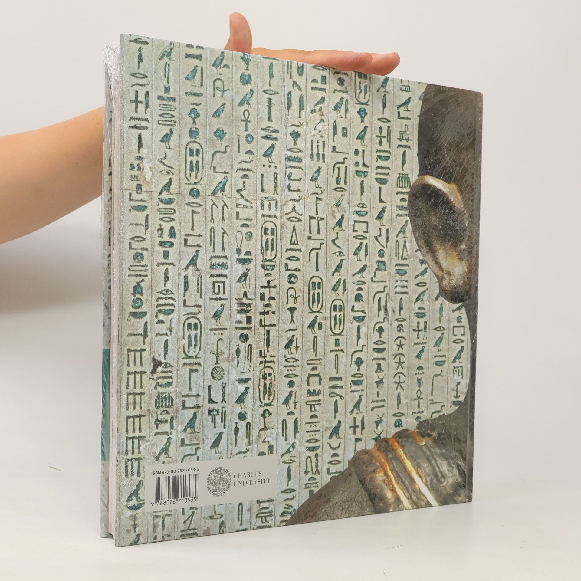 Autorenkollektiv The pyramid fields of ancient Egypt : a satellite atlas