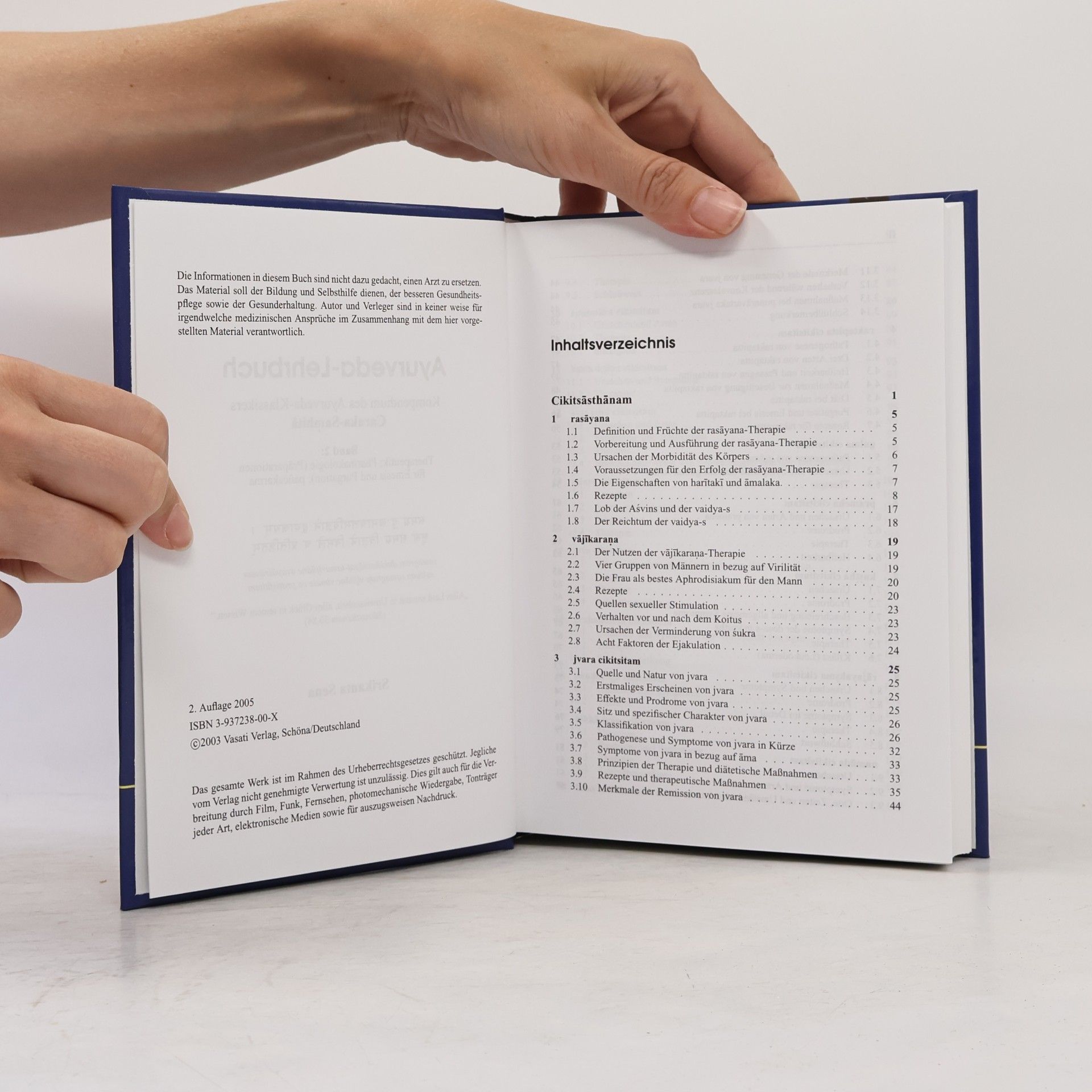 Srikanta Sena Ayurveda-Lehrbuch