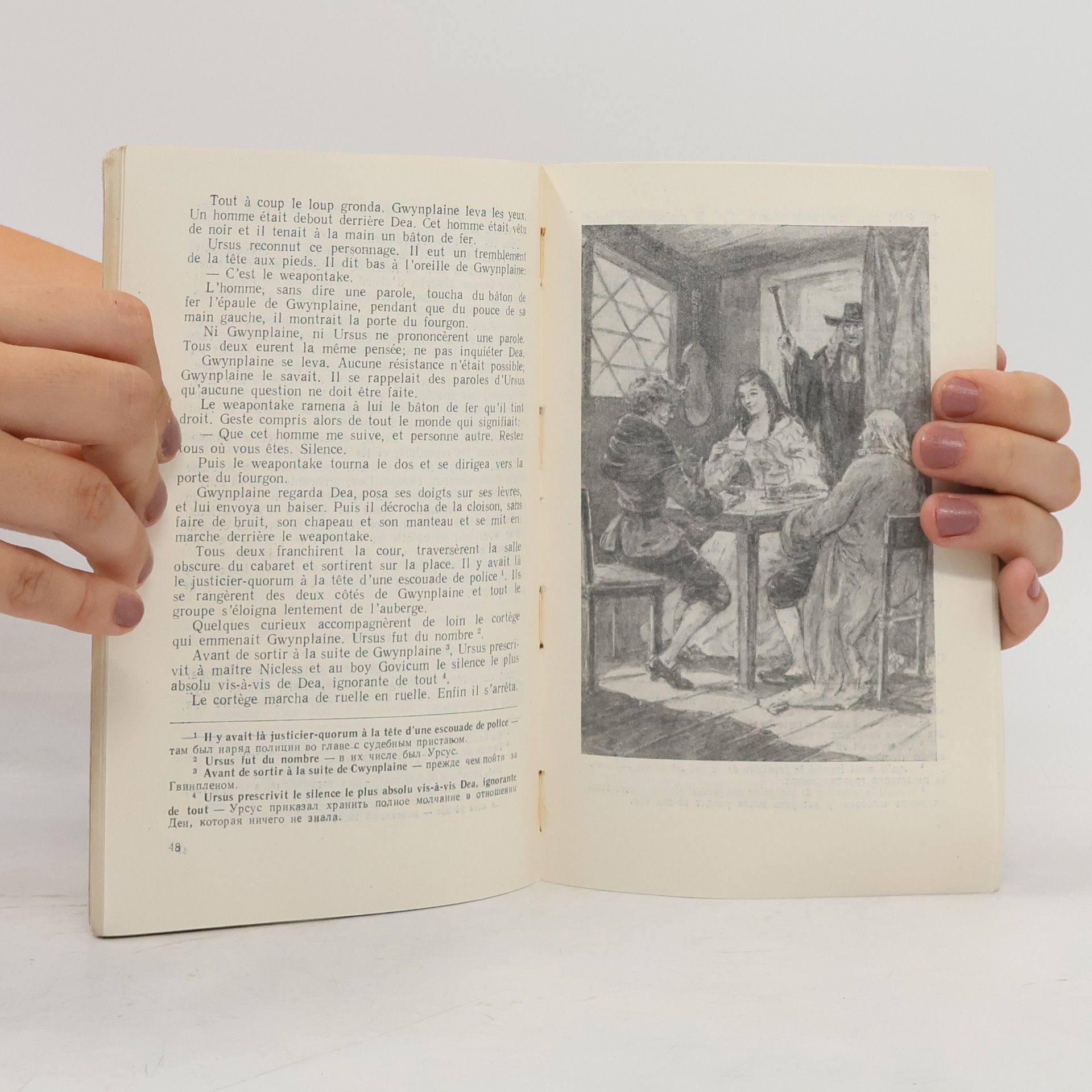 Victor Hugo L'homme qui rit