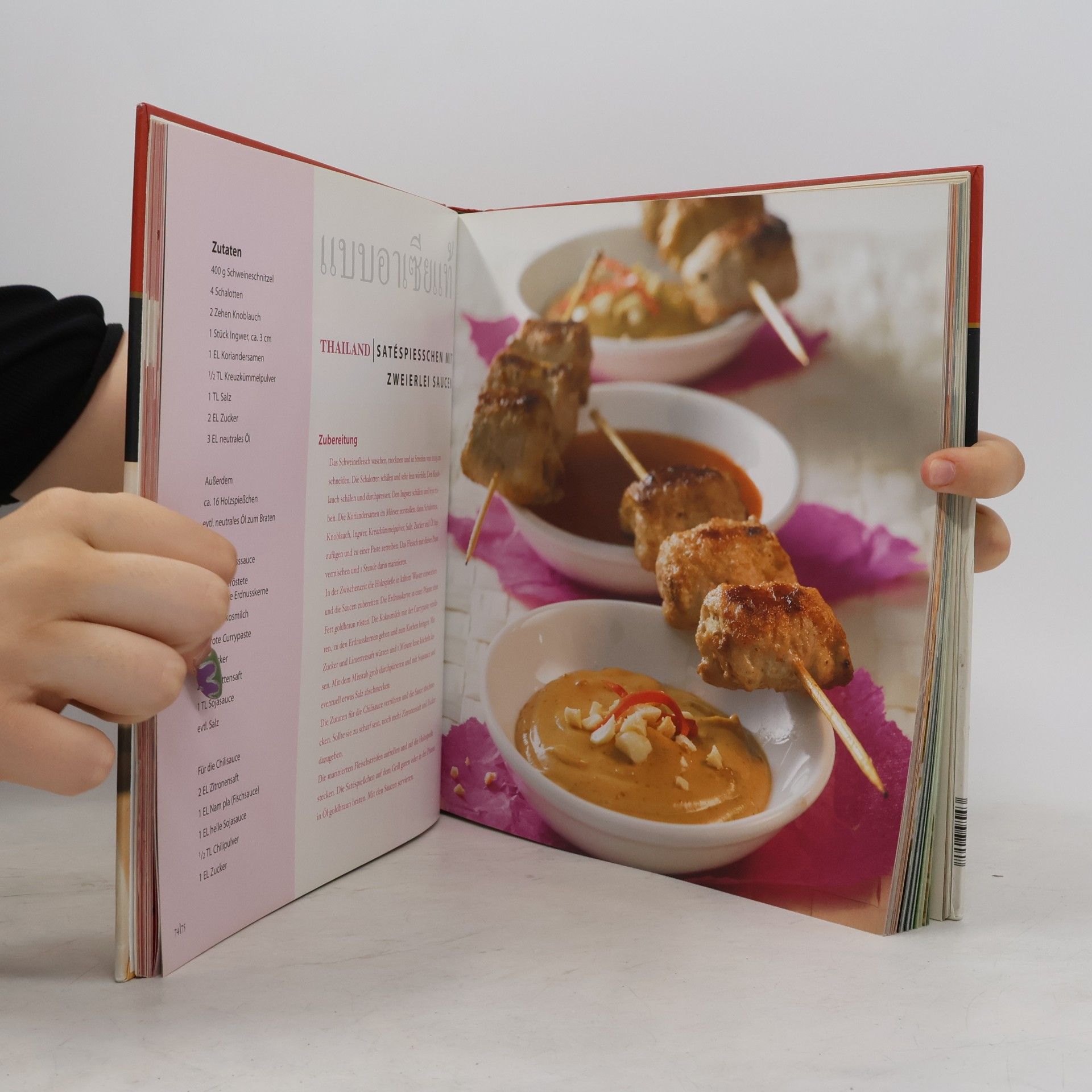 Autorenkollektiv Typisch Asiatisch. Die besten Rezepte aus den Küchen Asiens