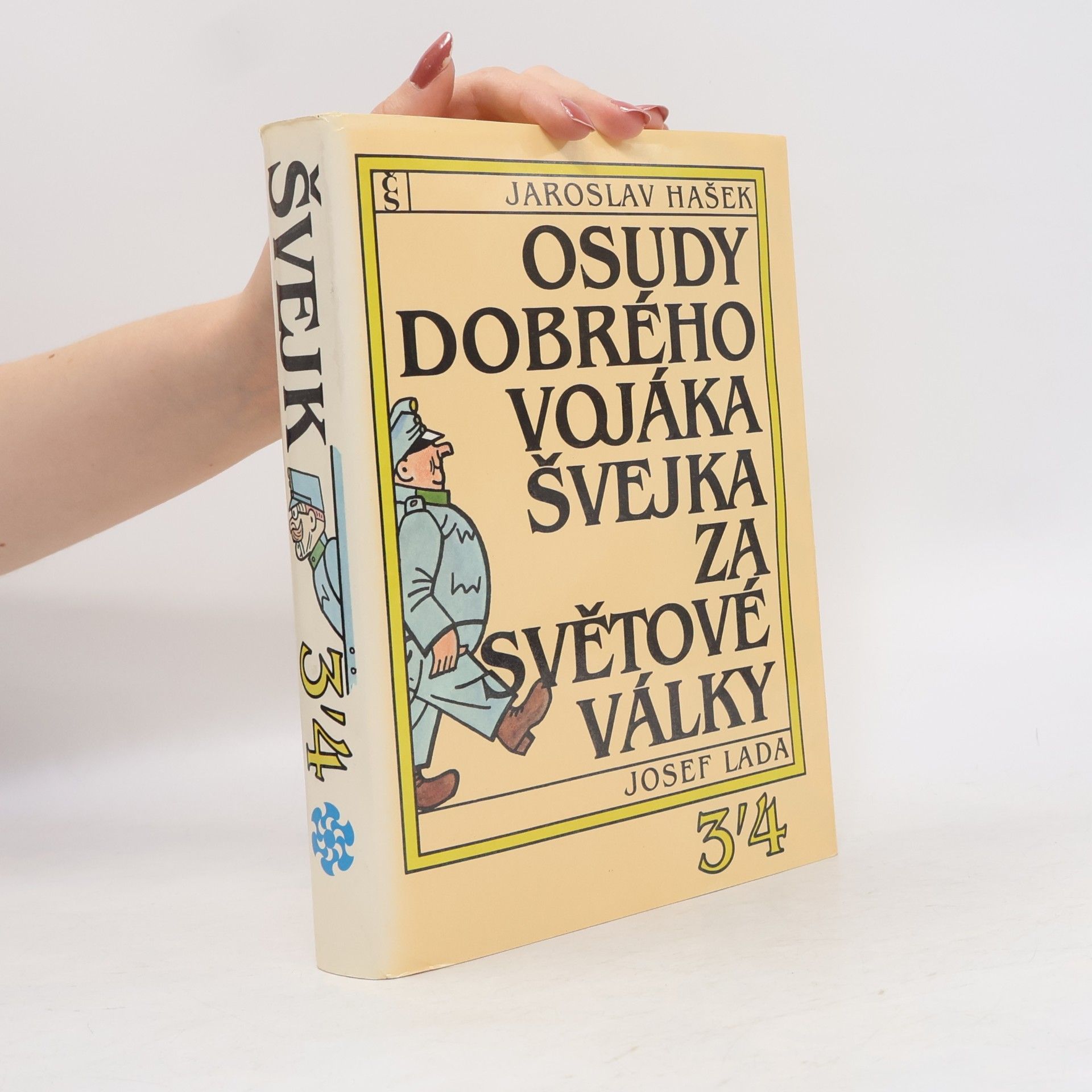 Josef Lada Osudy dobrého vojáka Švejka za světové války 3-4