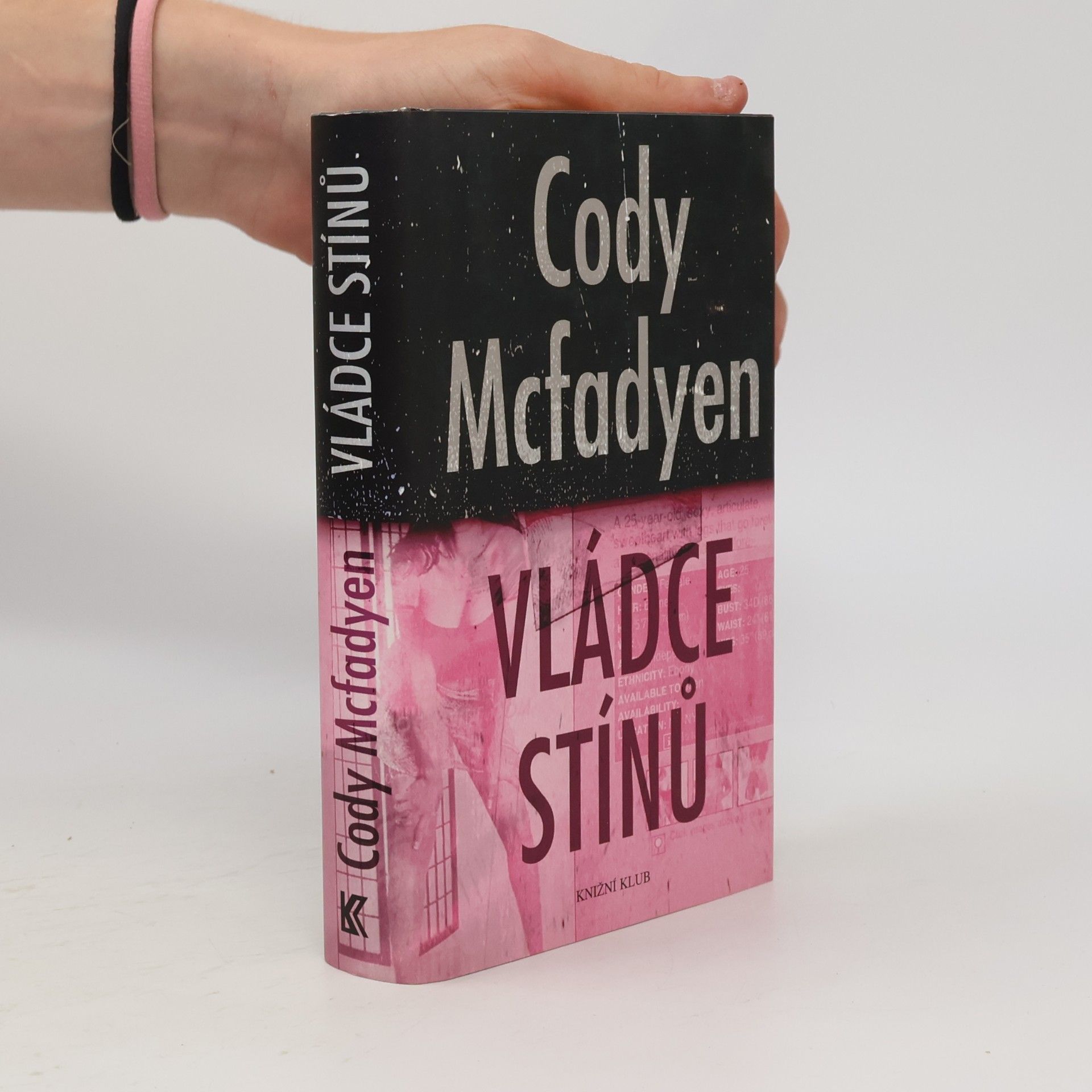 Vládce stínů