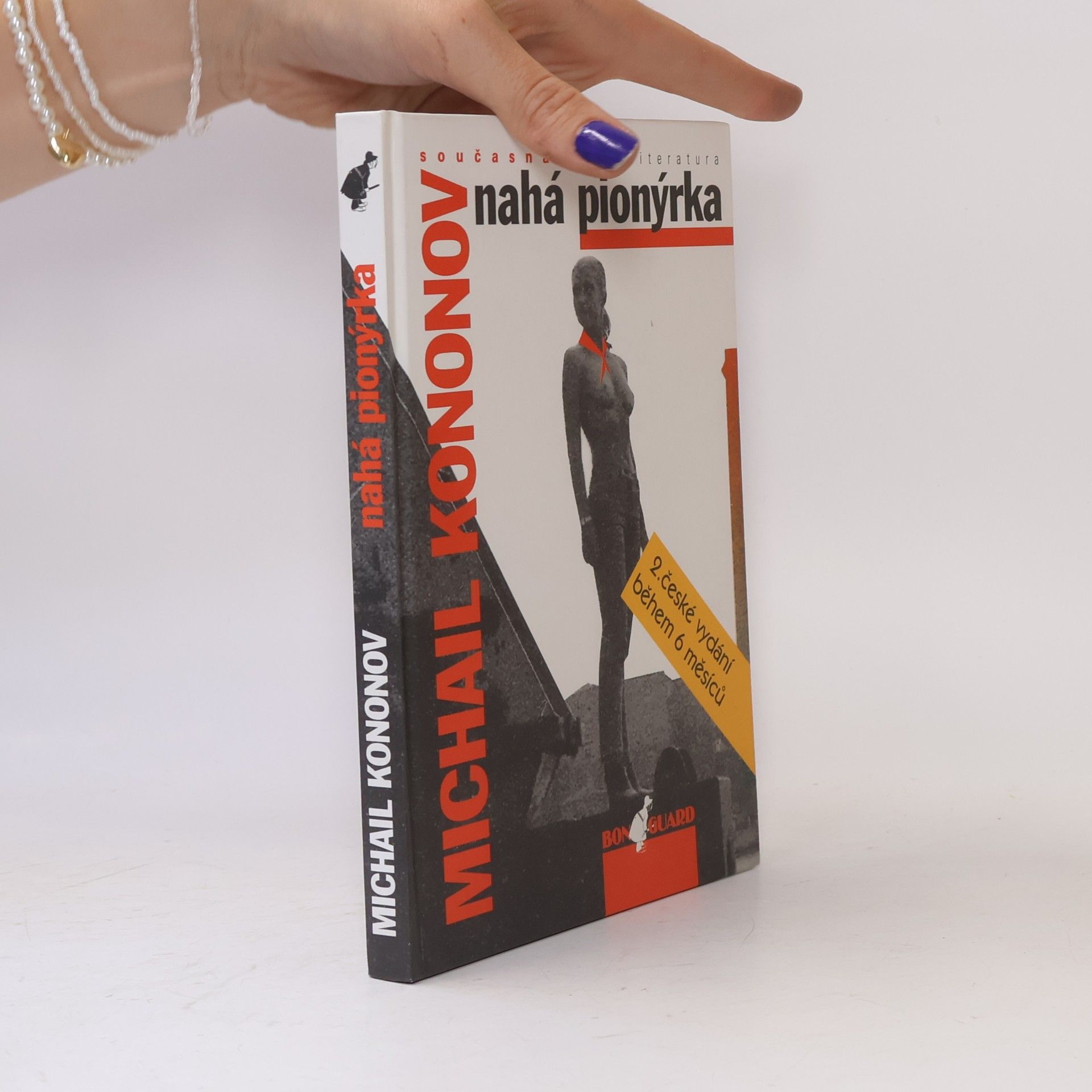 Mikhail Kononov Nahá pionýrka