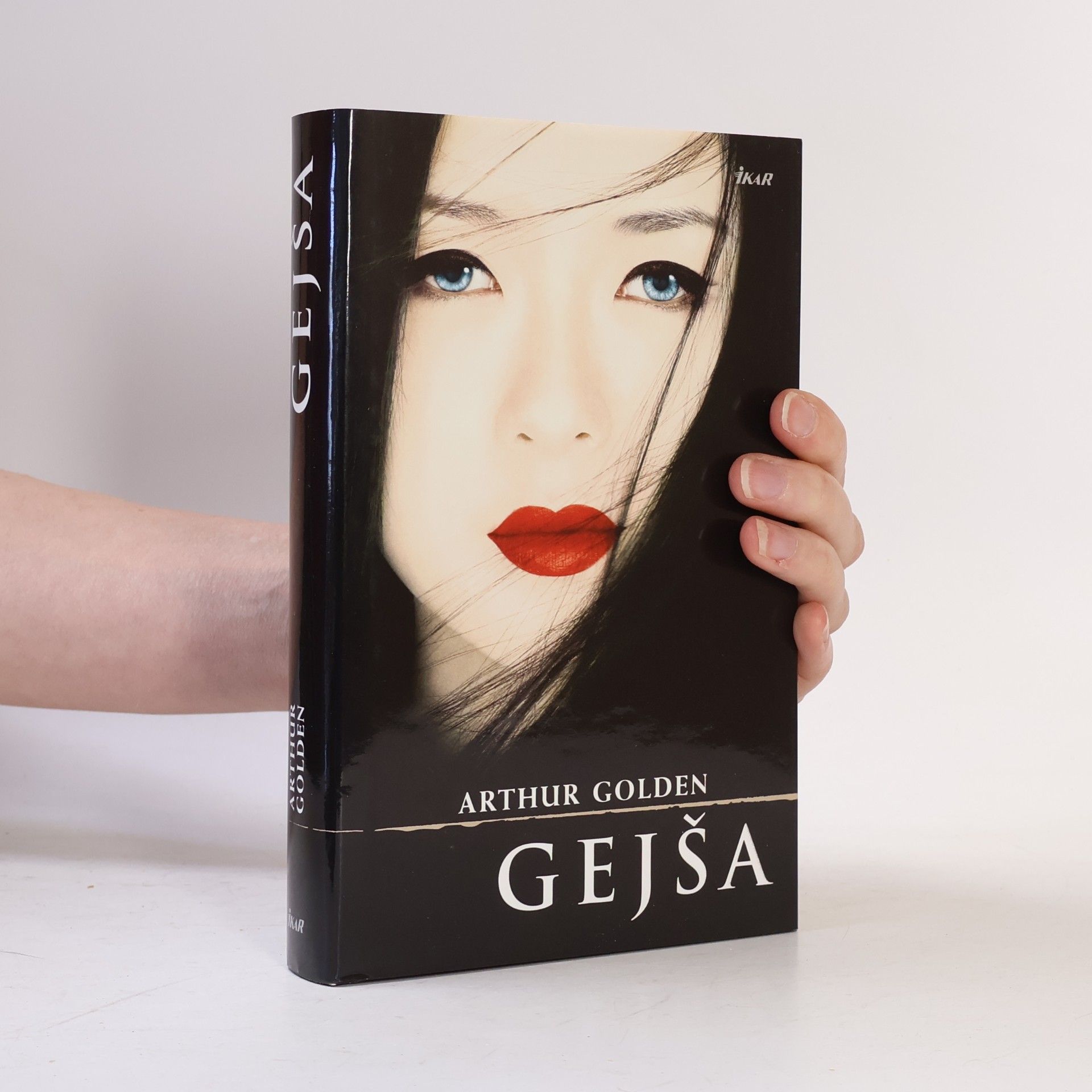 Zdeňka Marečková Gejša