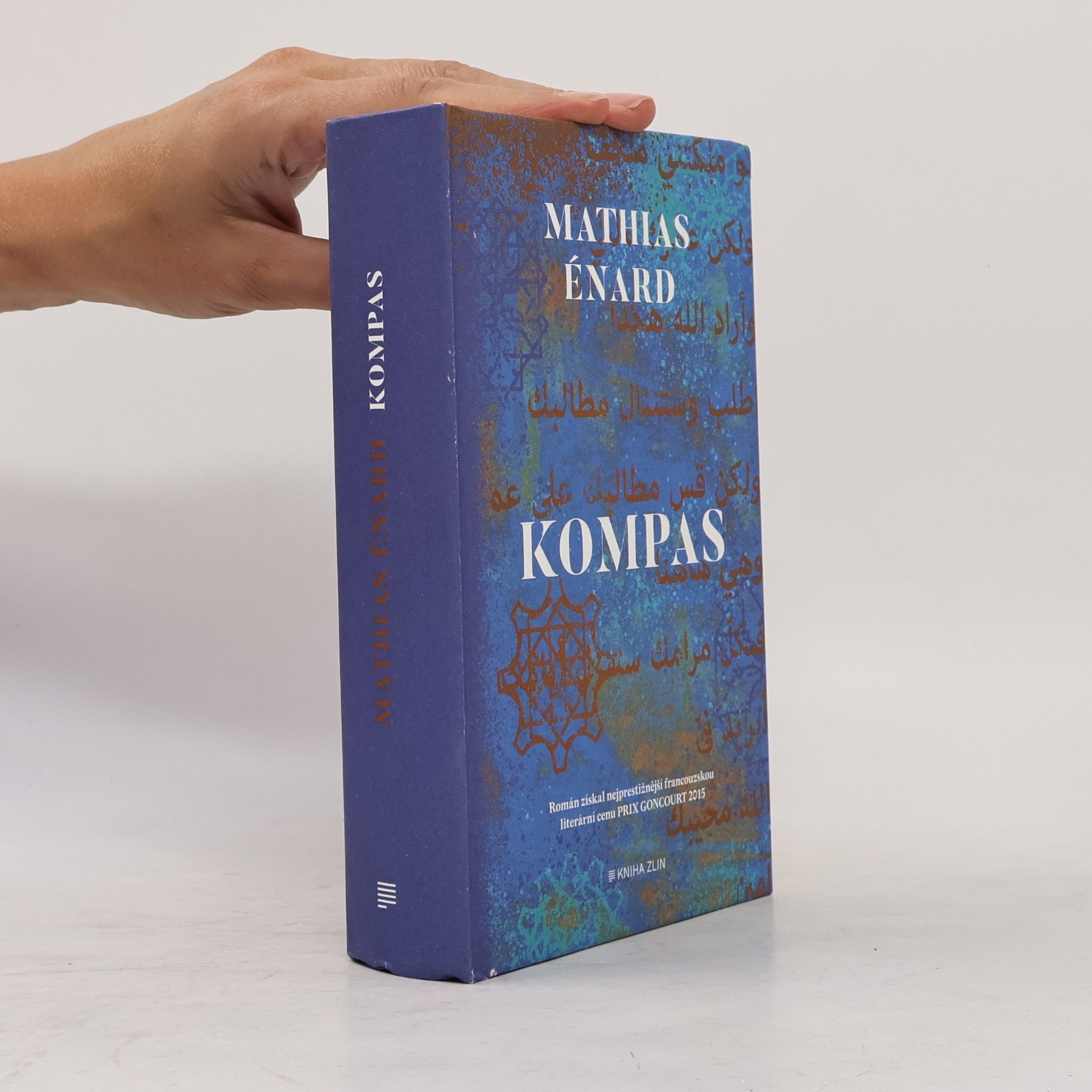 Mathias Énard Kompas