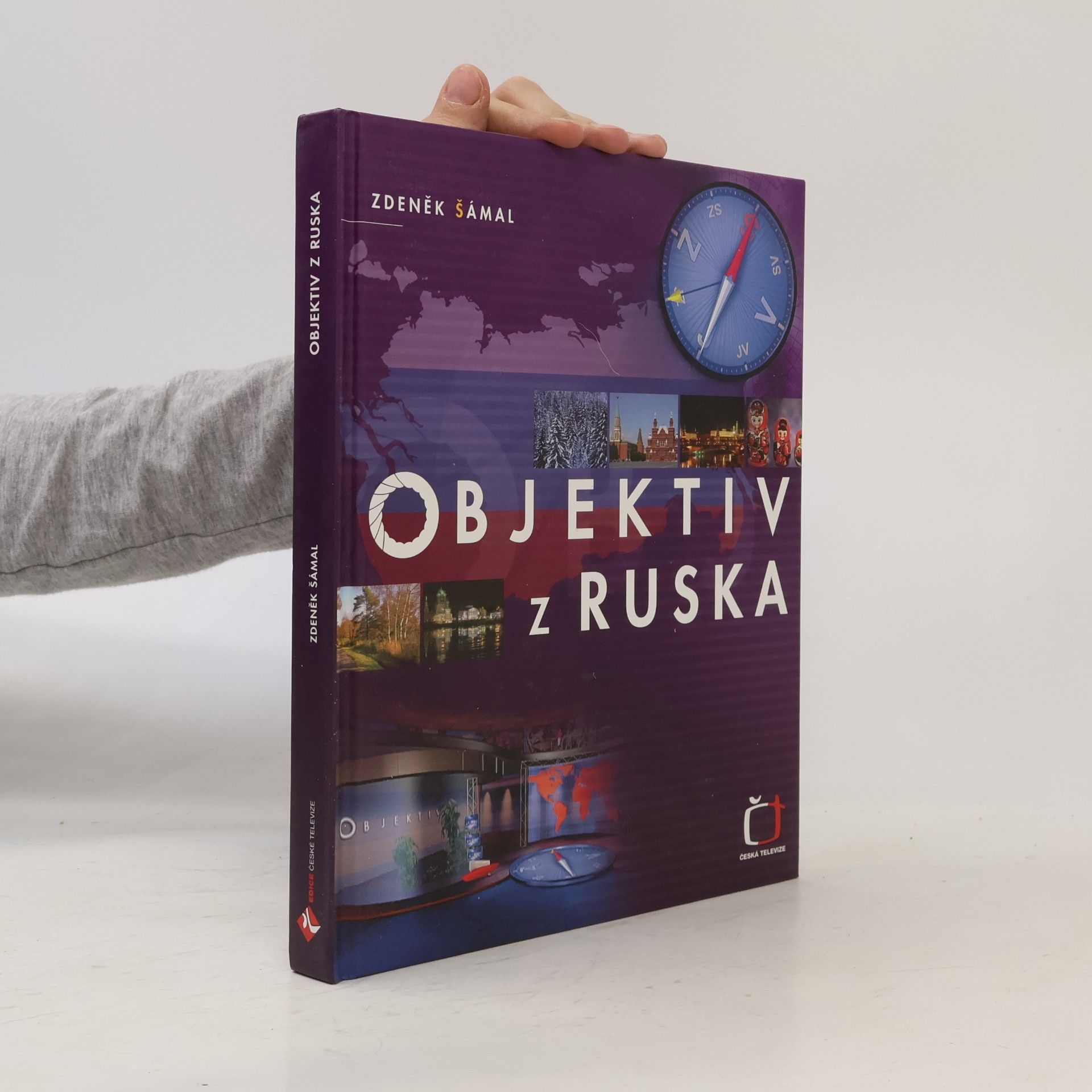 Zdeněk Šámal Objektiv z Ruska