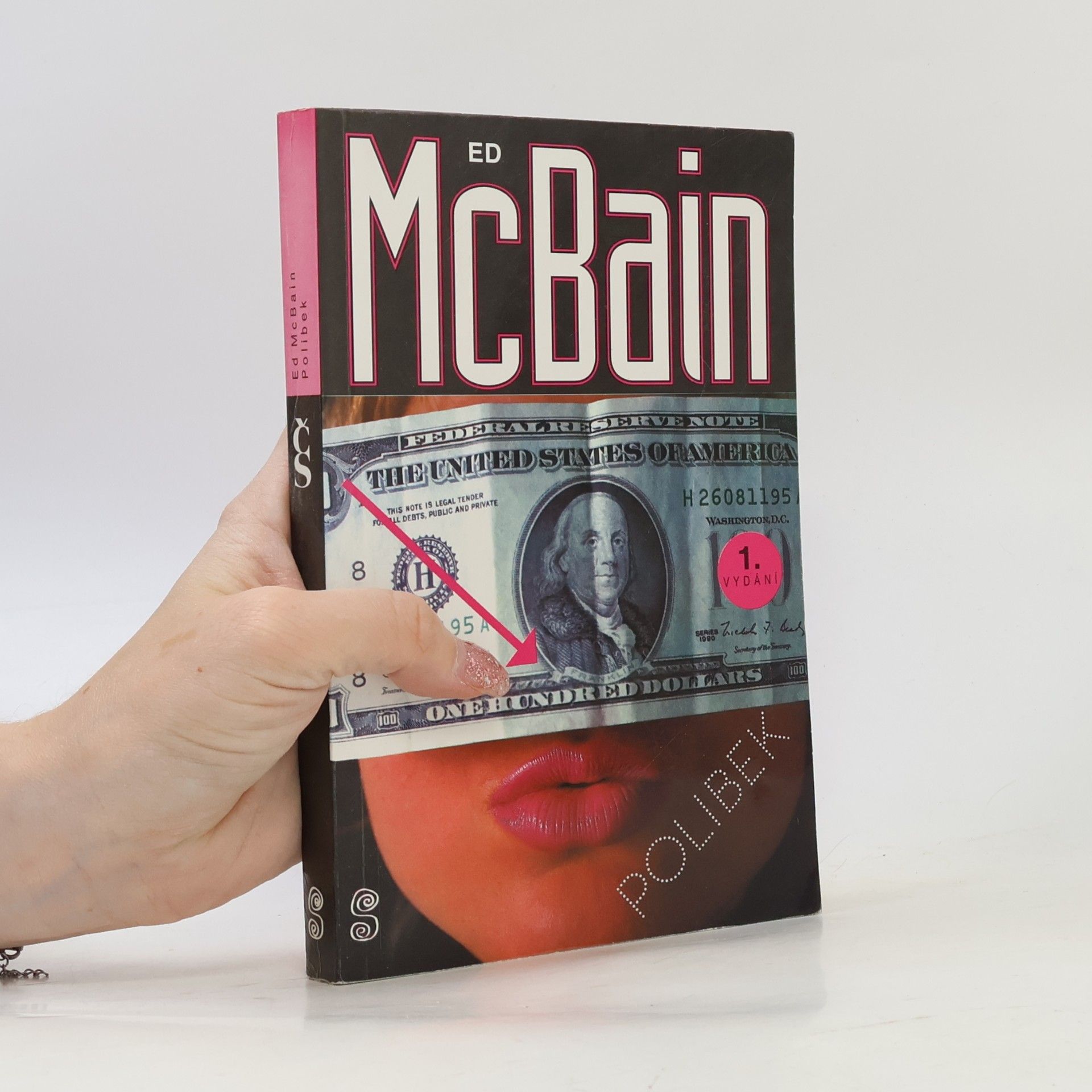 Ed McBain Polibek