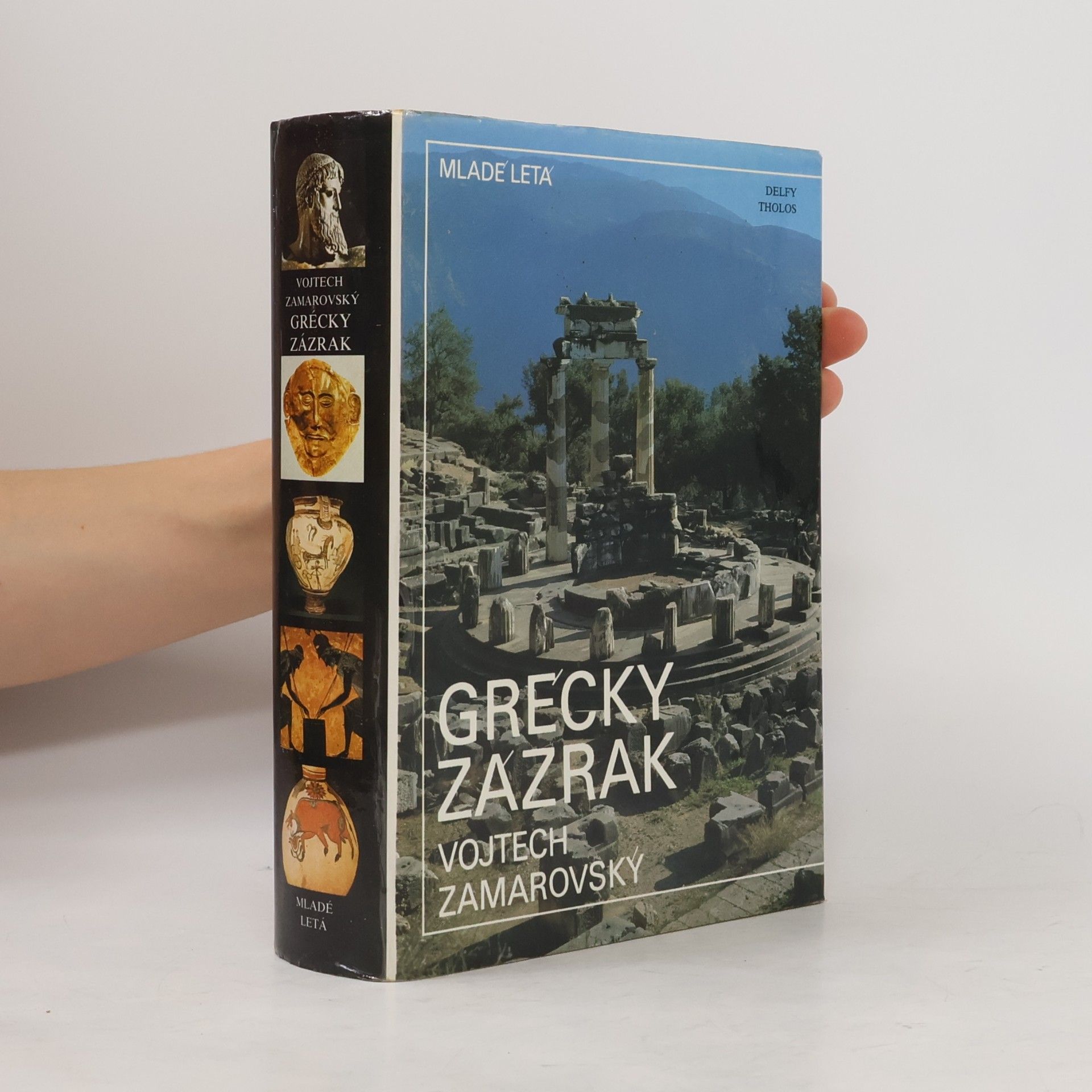 Vojtech Zamarovský Grécky zázrak