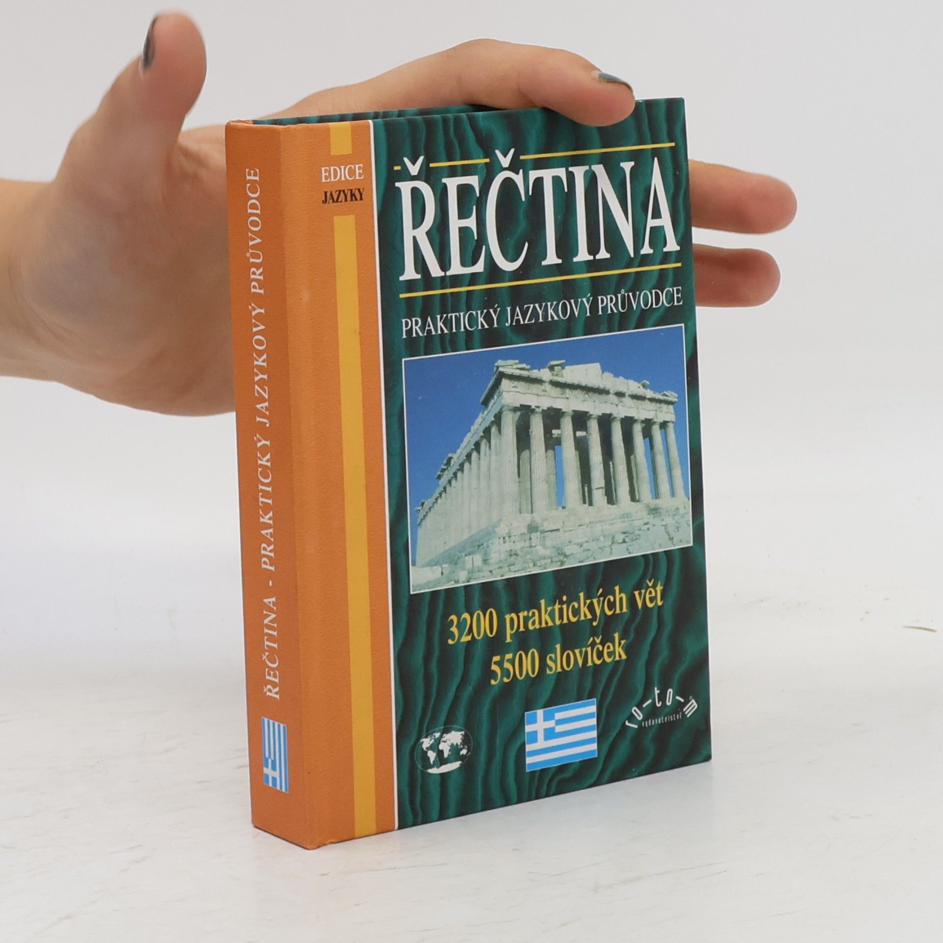 Kolektiv autorů Řečtina. Praktický jazykový průvodce