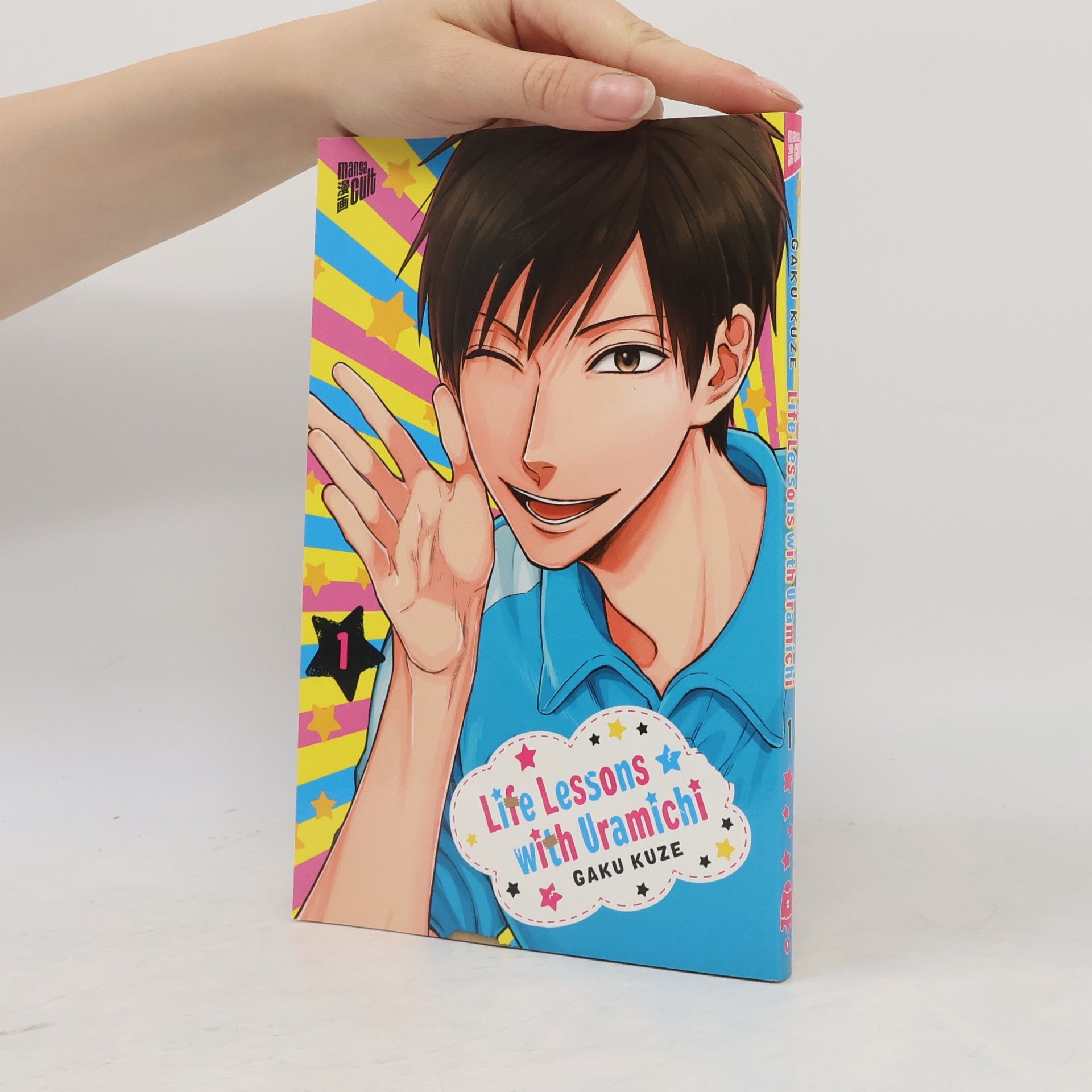 Gaku Kuze Life Lessons with Uramichi 1