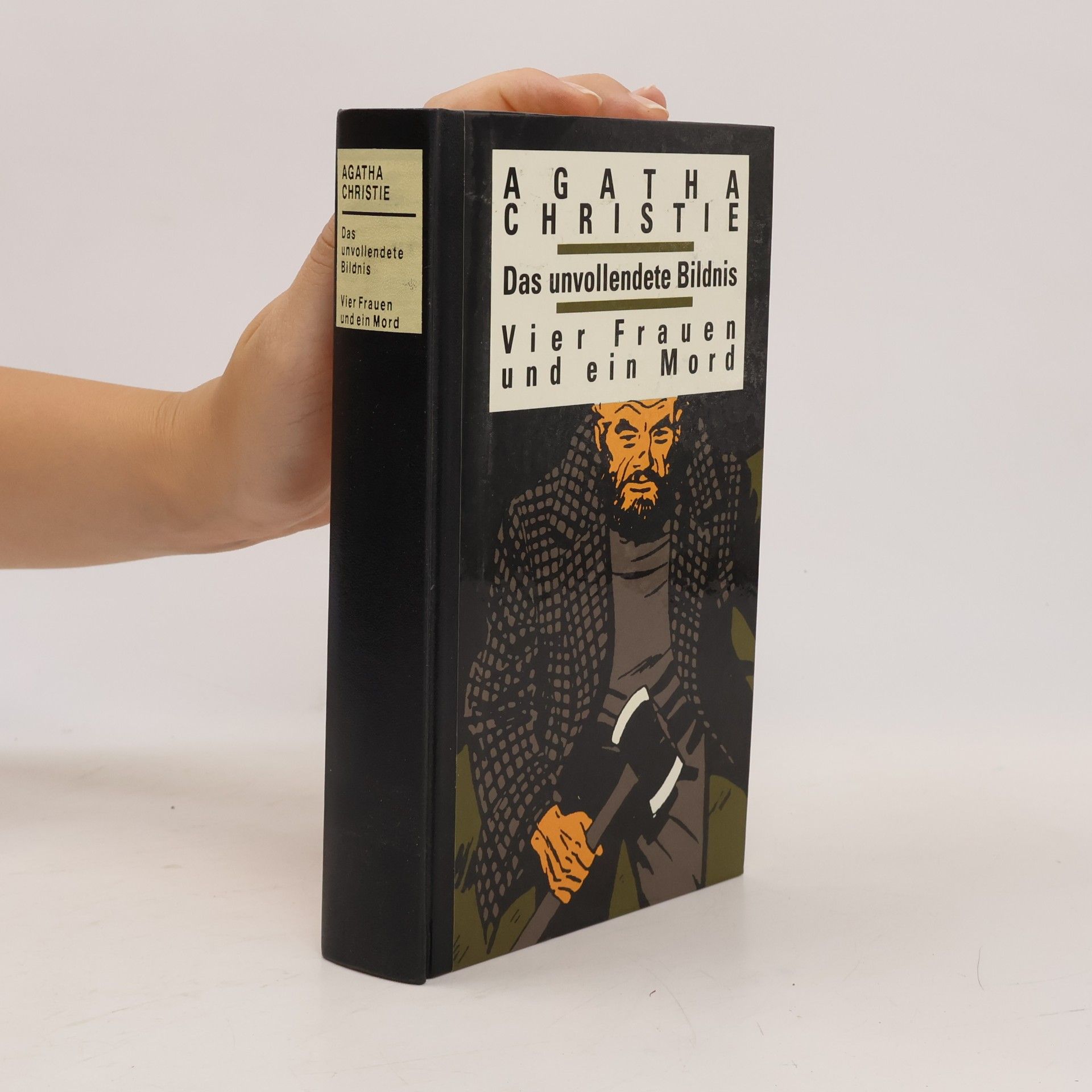 Agatha Christie Das unvollendete Bildnis. Vier Frauen und ein Mord