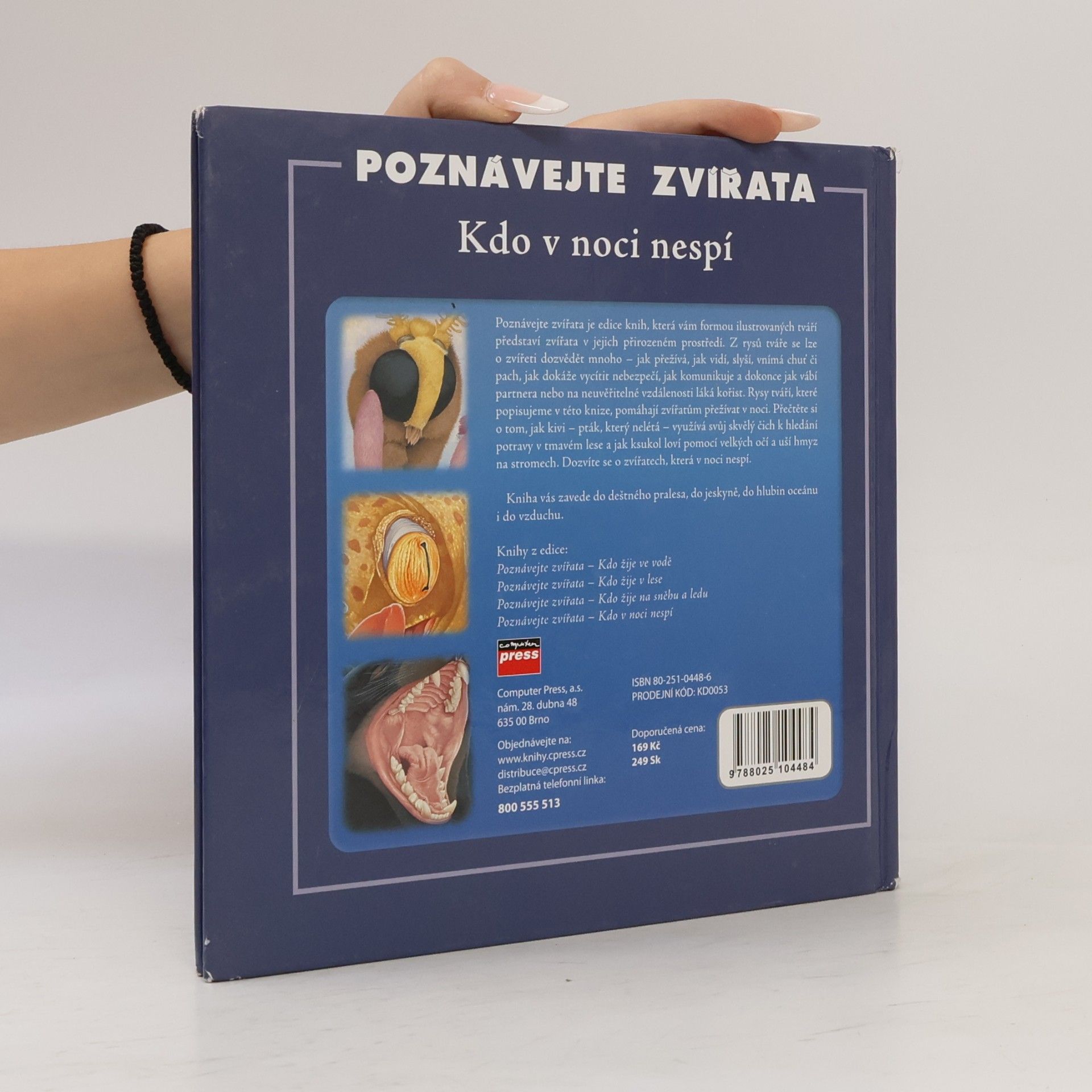 Hannah Kate Sackett Poznávejte zvířata. Kdo v noci nespí