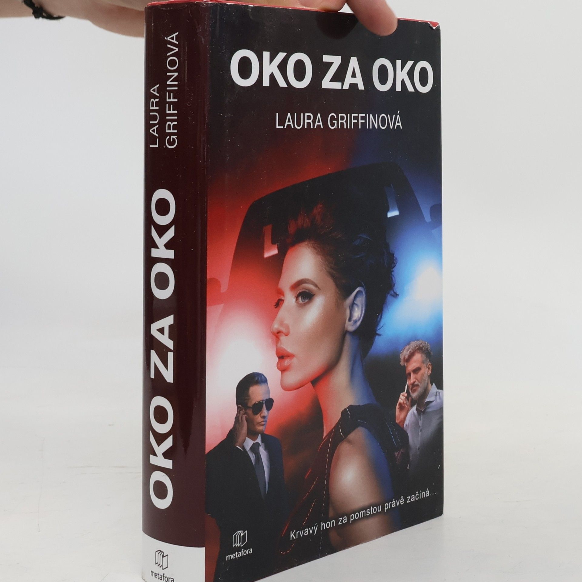 Laura Griffin Oko za oko