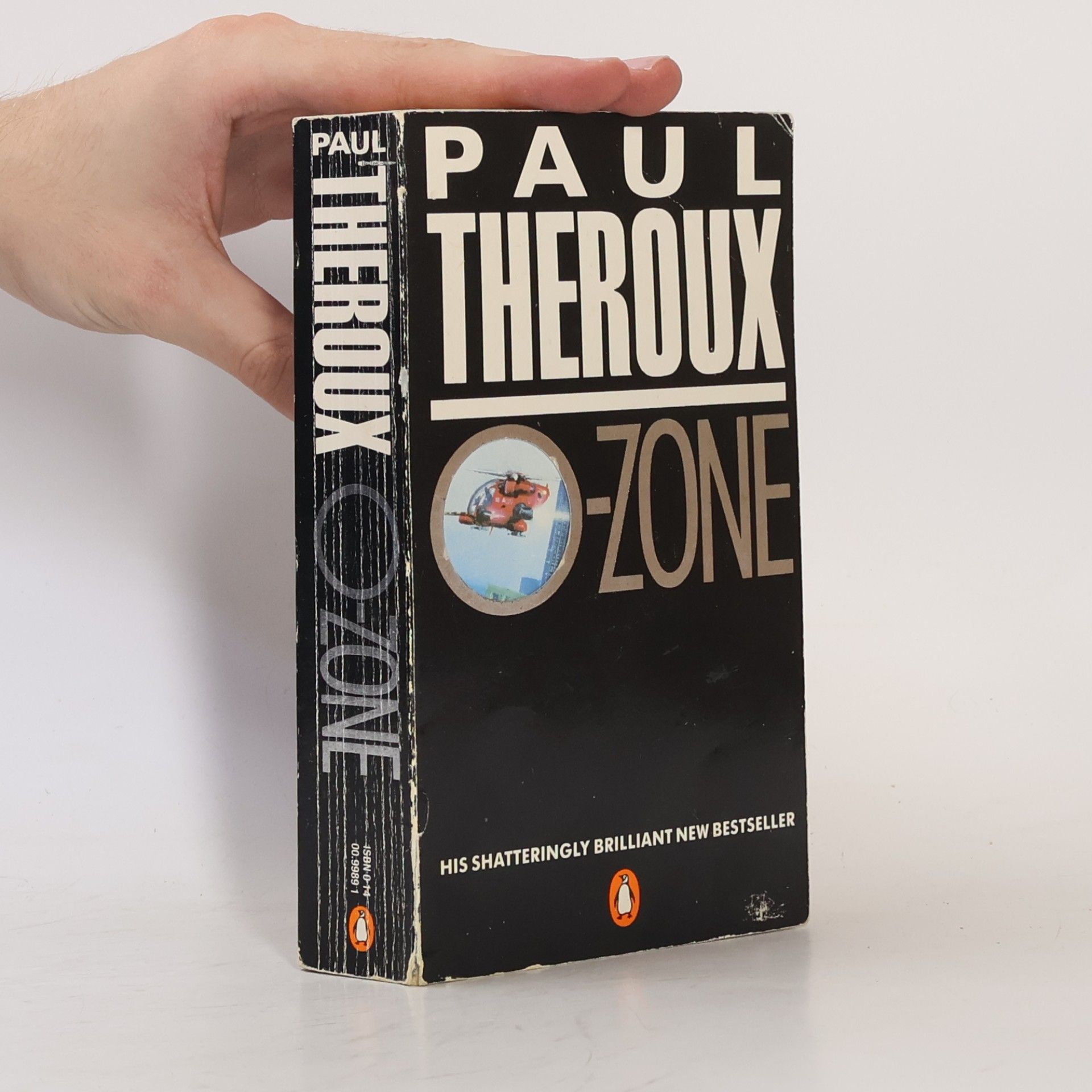 Paul Theroux O-Zone