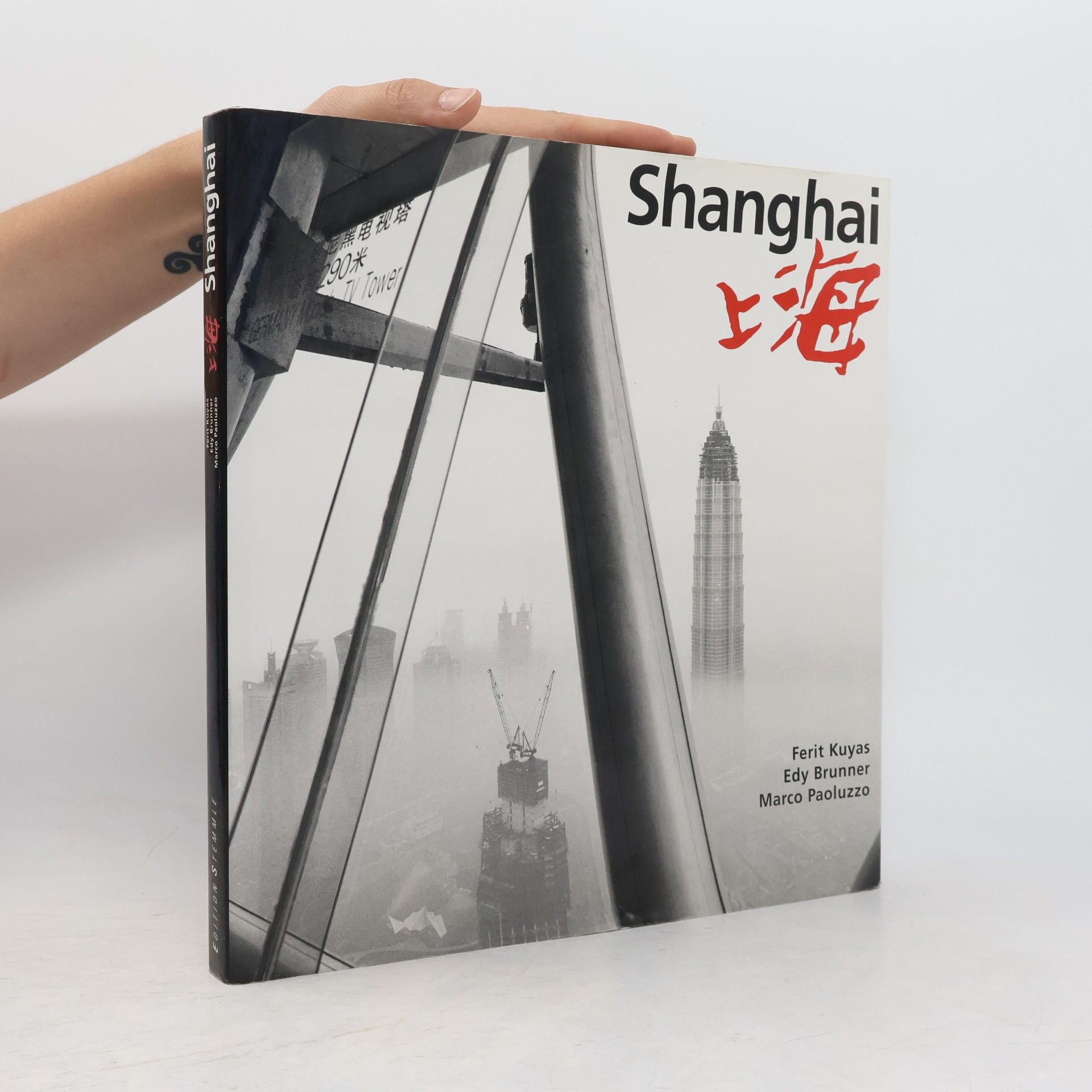 Shanghai
