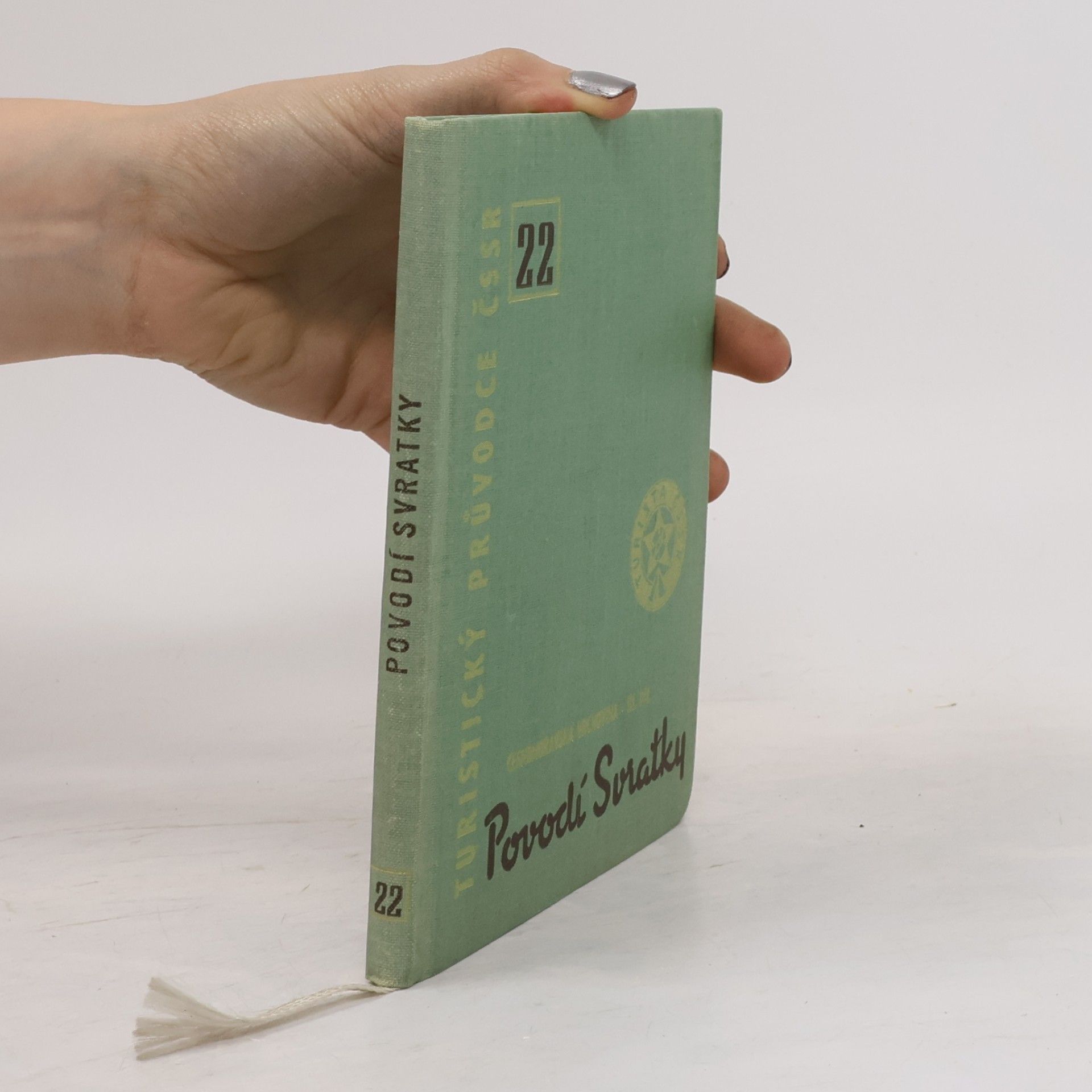 Collectif d'auteurs Turistický průvodce ČSSR 22. Povodí Svratky